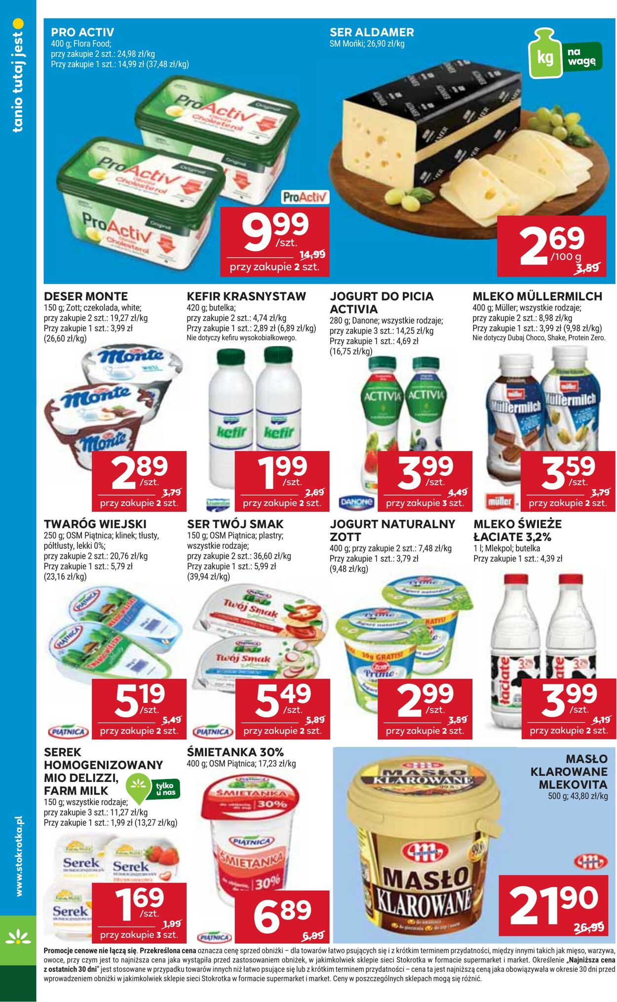 Gazetka Stokrotka 07.08.2025 - 12.08.2025