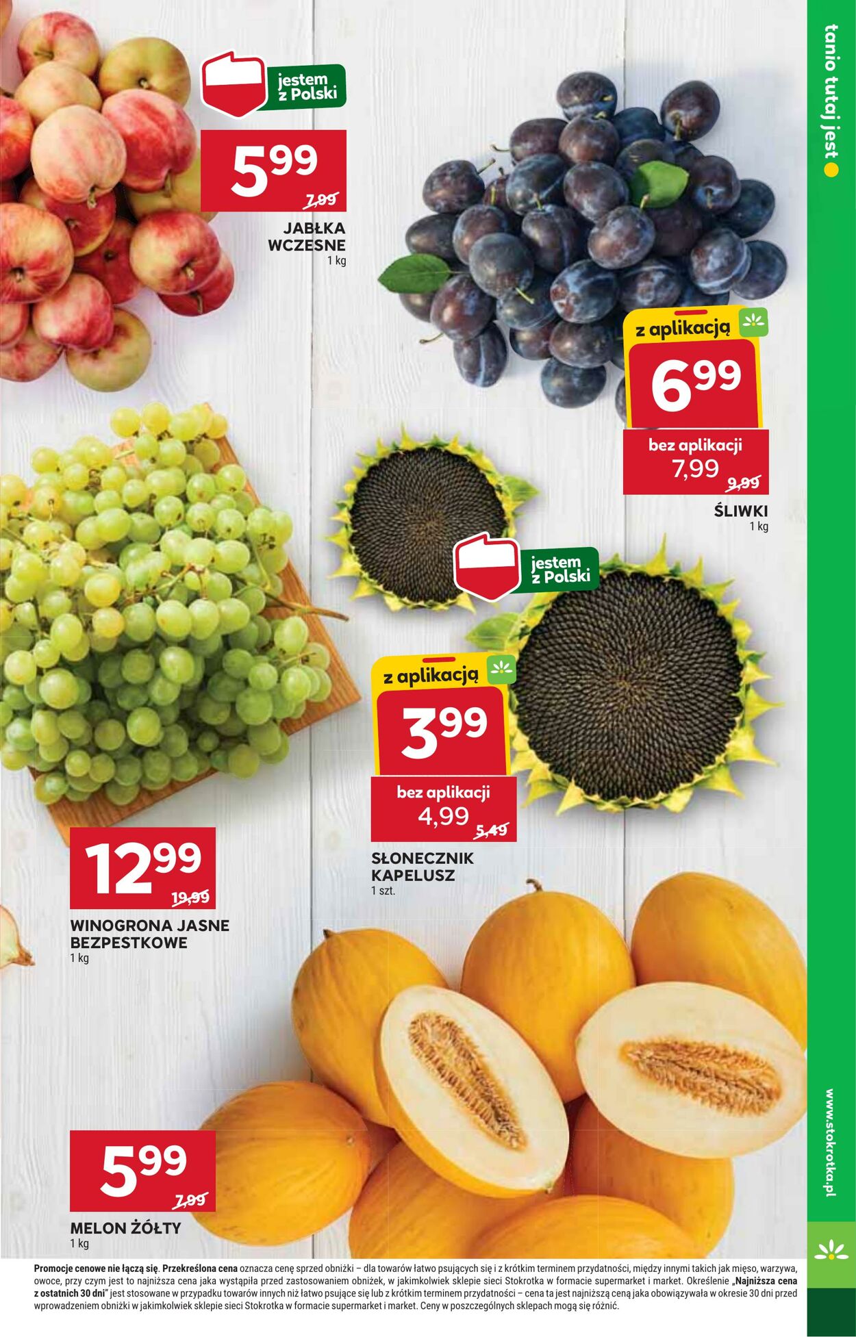 Gazetka Stokrotka 07.08.2025 - 12.08.2025