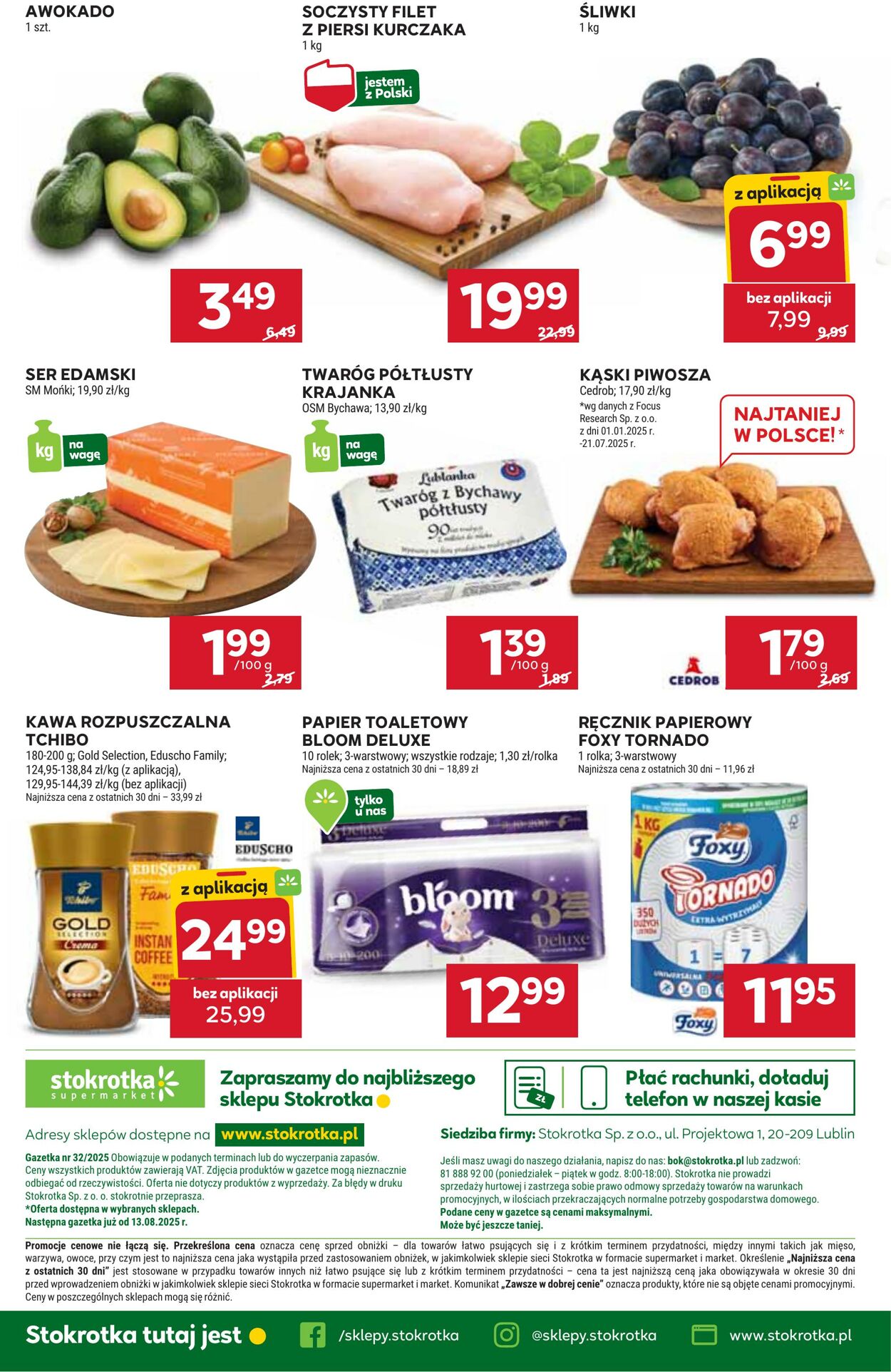 Gazetka Stokrotka 07.08.2025 - 12.08.2025