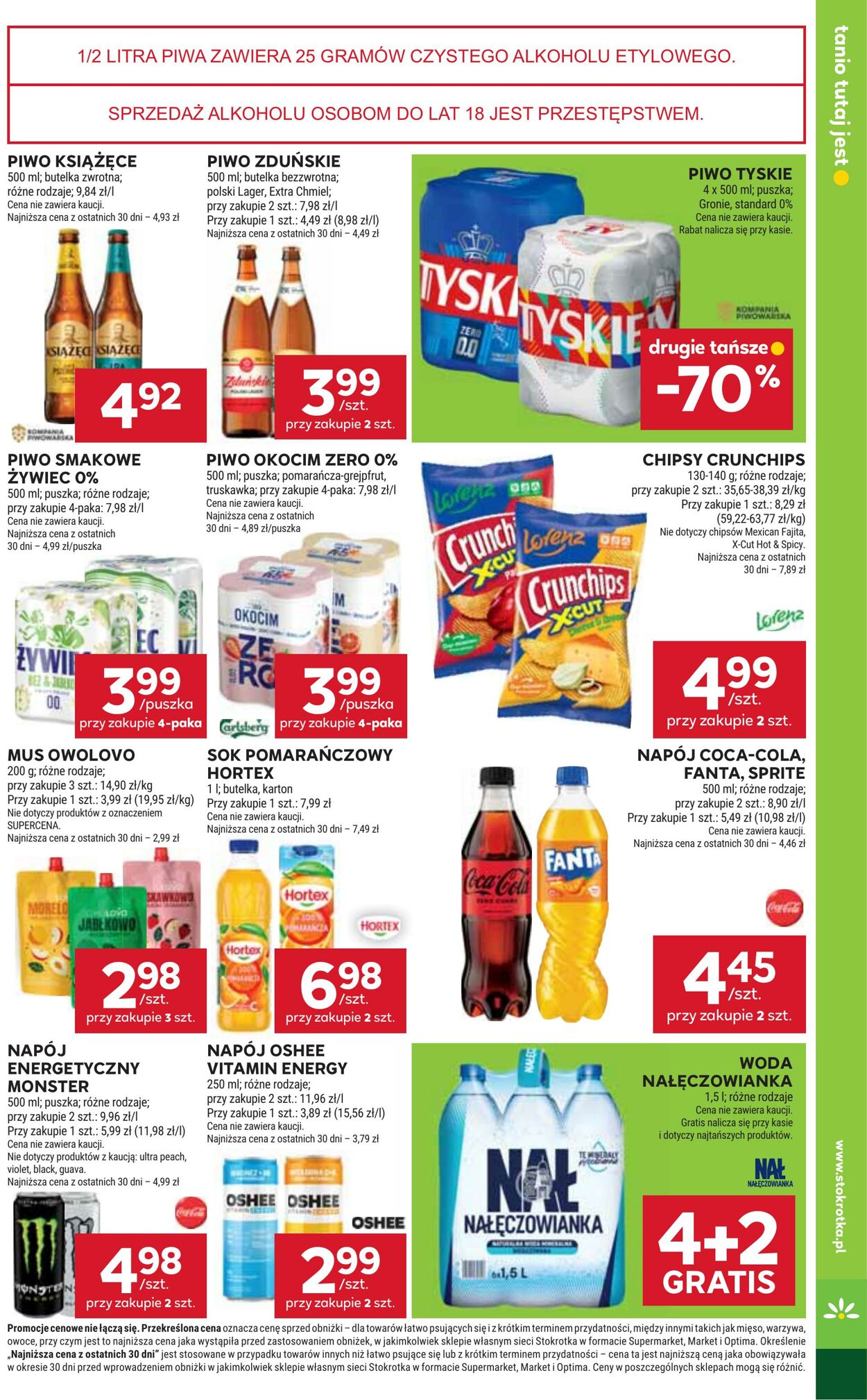 Gazetka Stokrotka 23.07.2026 - 29.07.2026