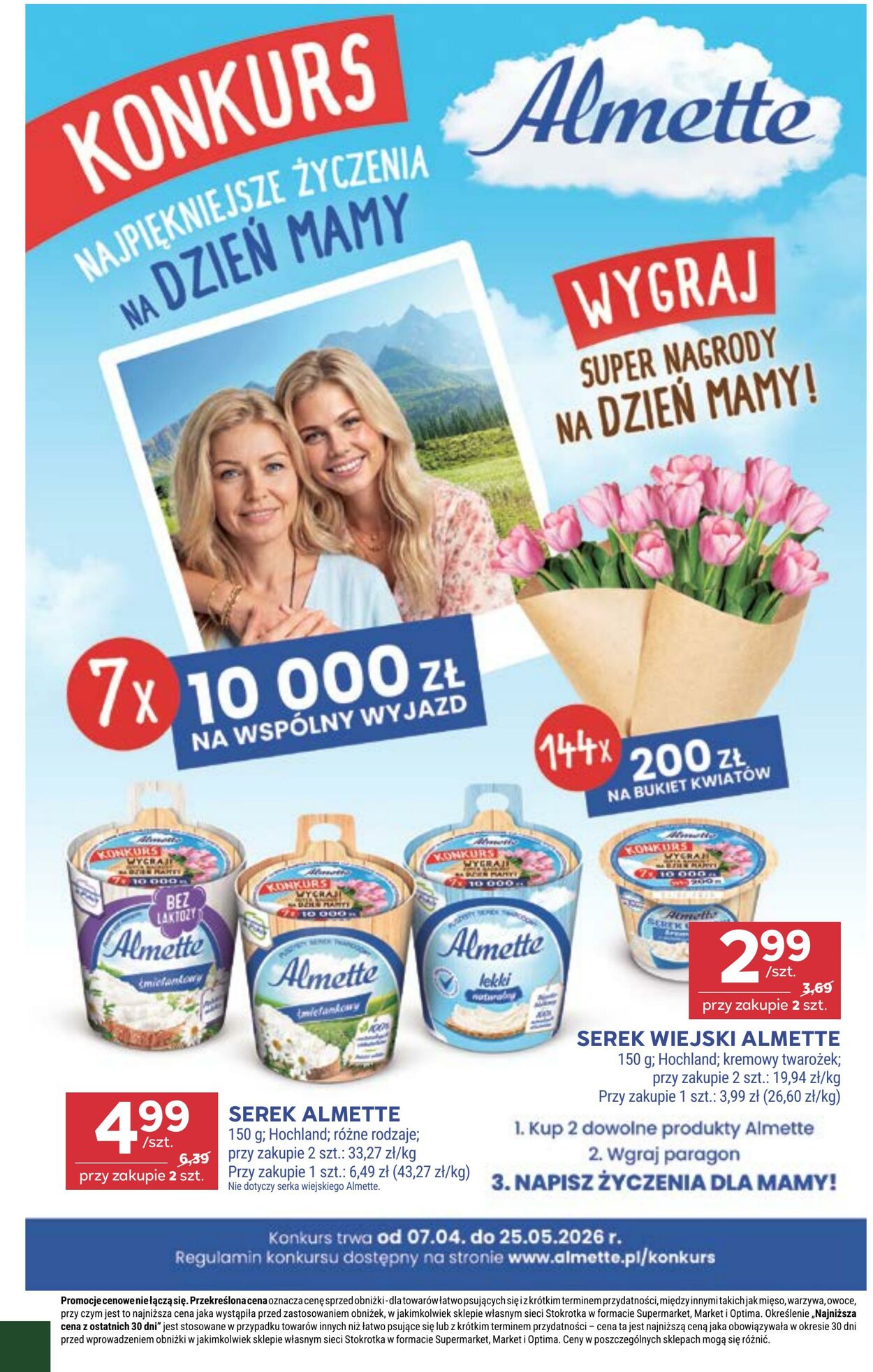Gazetka Stokrotka 29.04.2026 - 06.05.2026