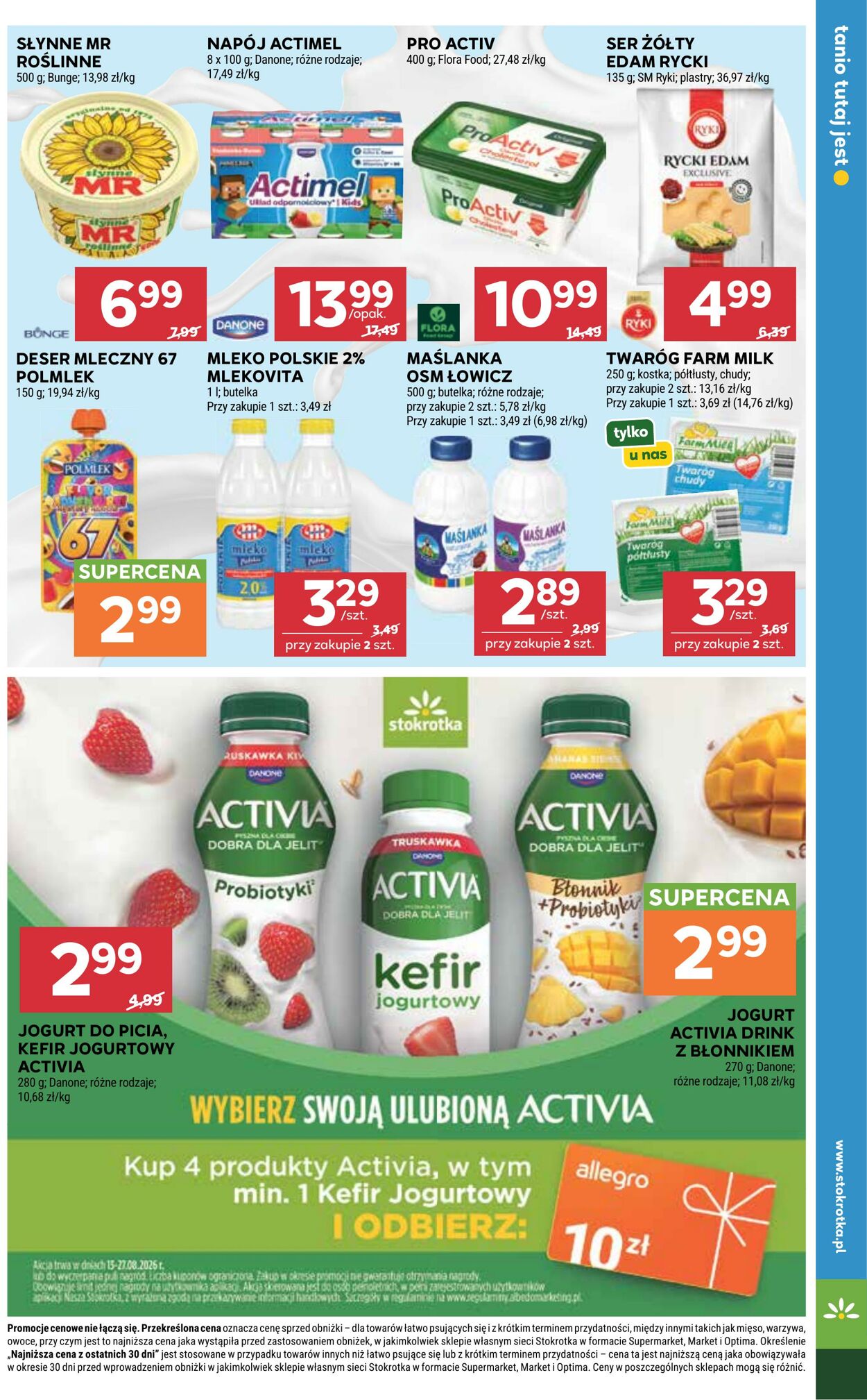 Gazetka Stokrotka 13.08.2026 - 19.08.2026