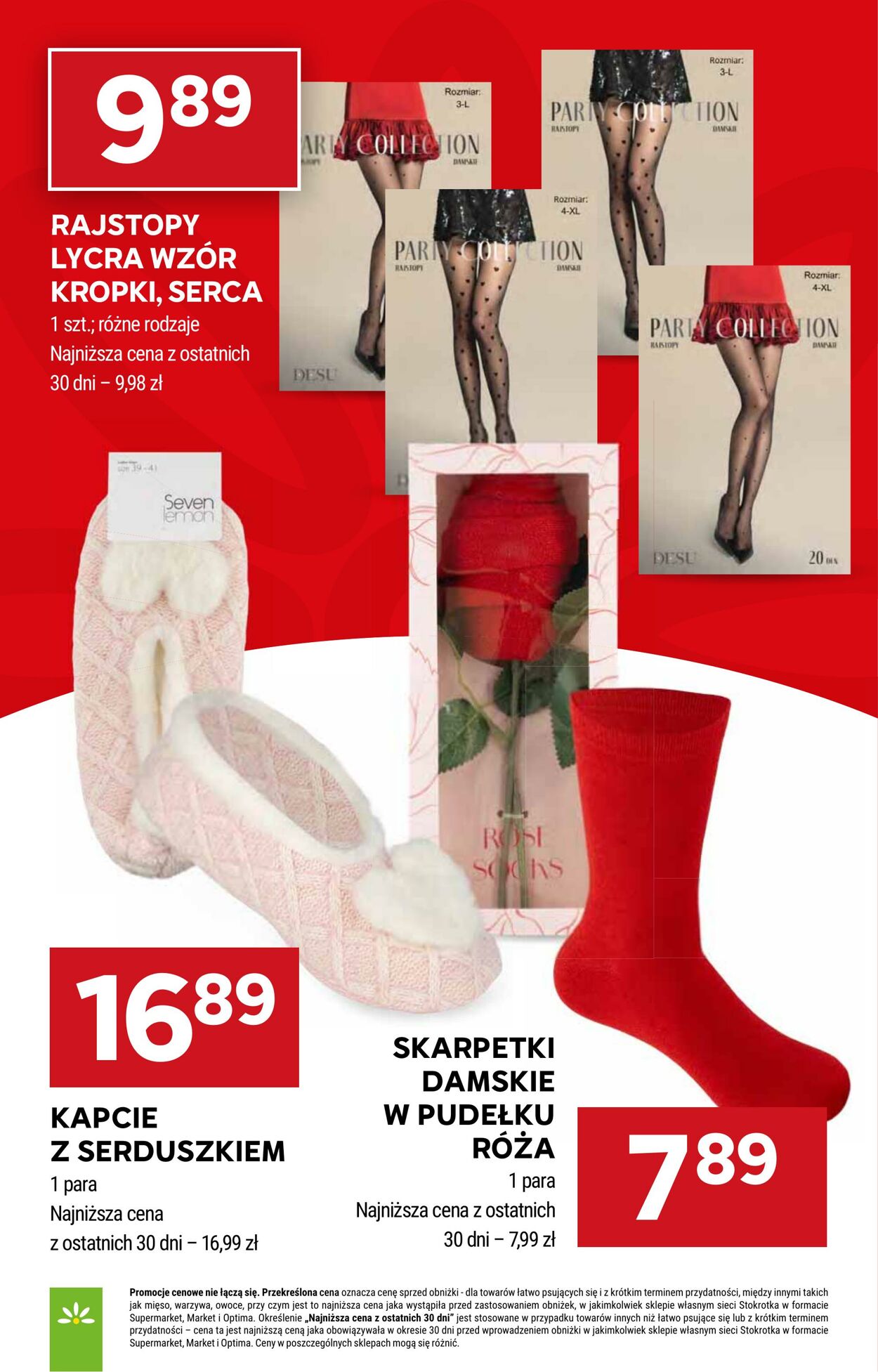 Gazetka Stokrotka 05.03.2026 - 11.03.2026