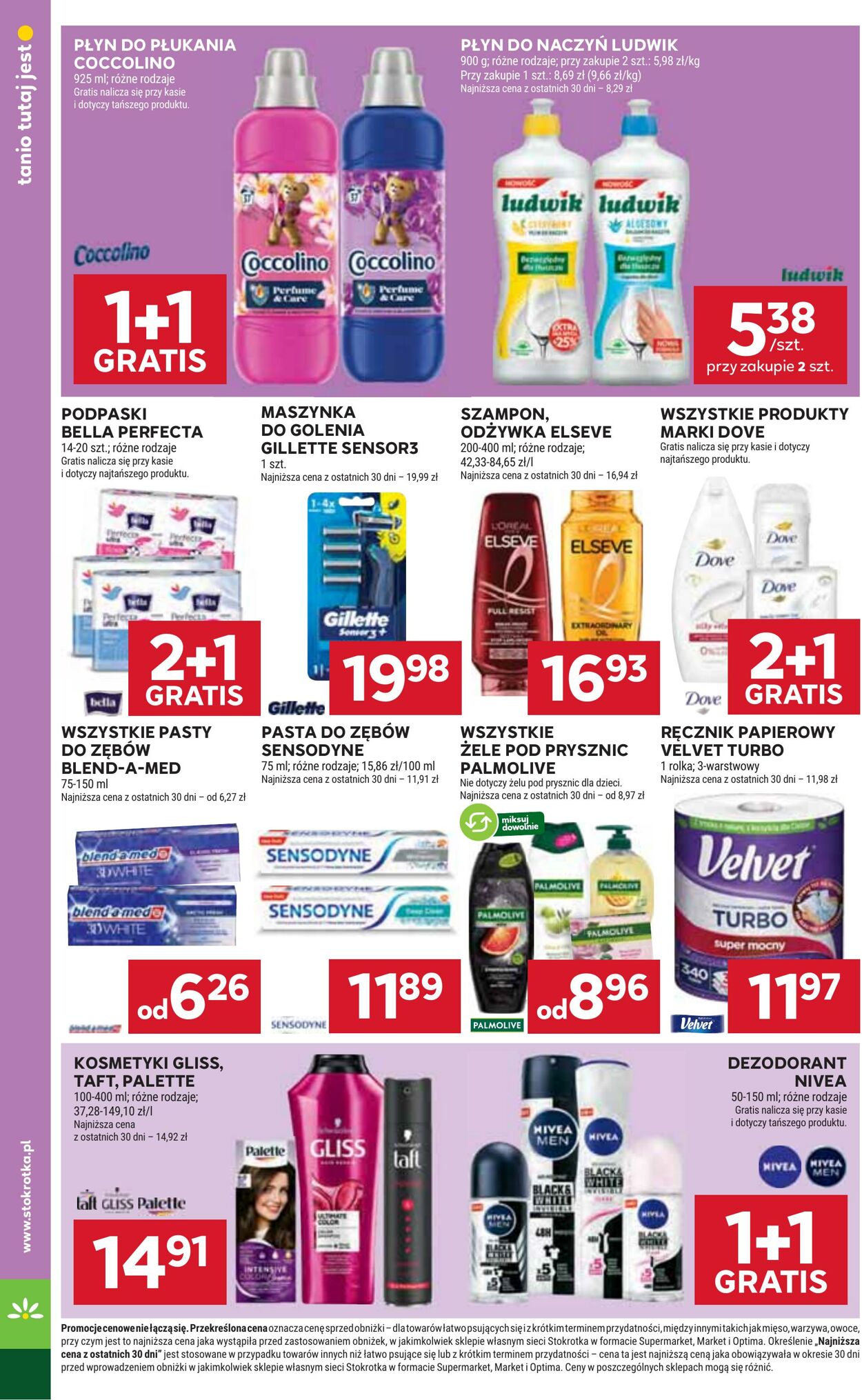 Gazetka Stokrotka 05.03.2026 - 11.03.2026