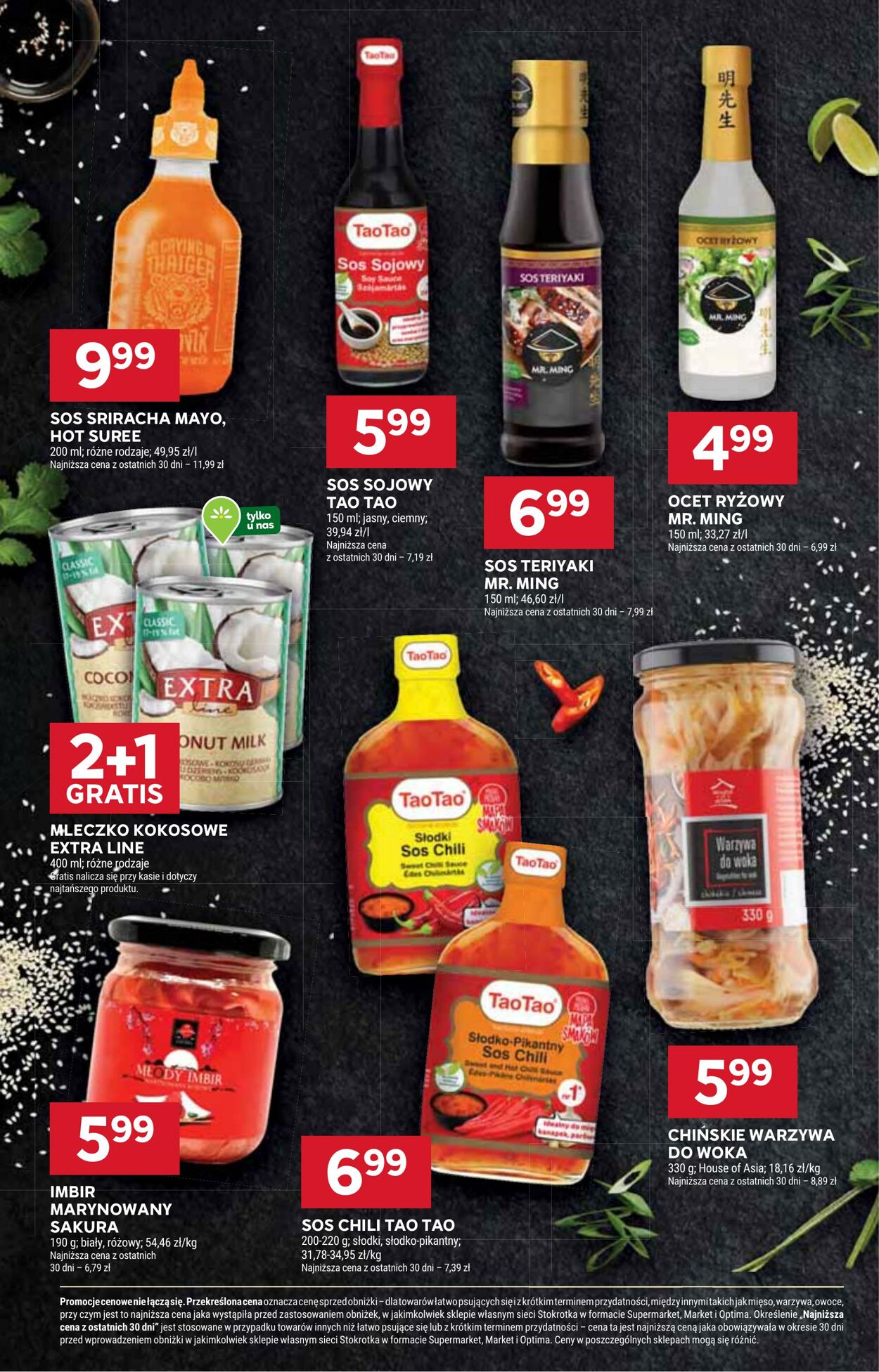 Gazetka Stokrotka 05.03.2026 - 11.03.2026