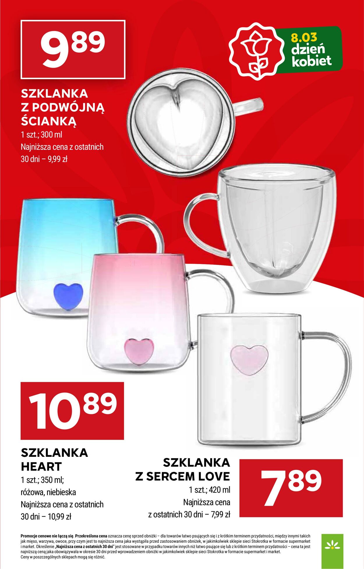 Gazetka Stokrotka 05.03.2026 - 11.03.2026