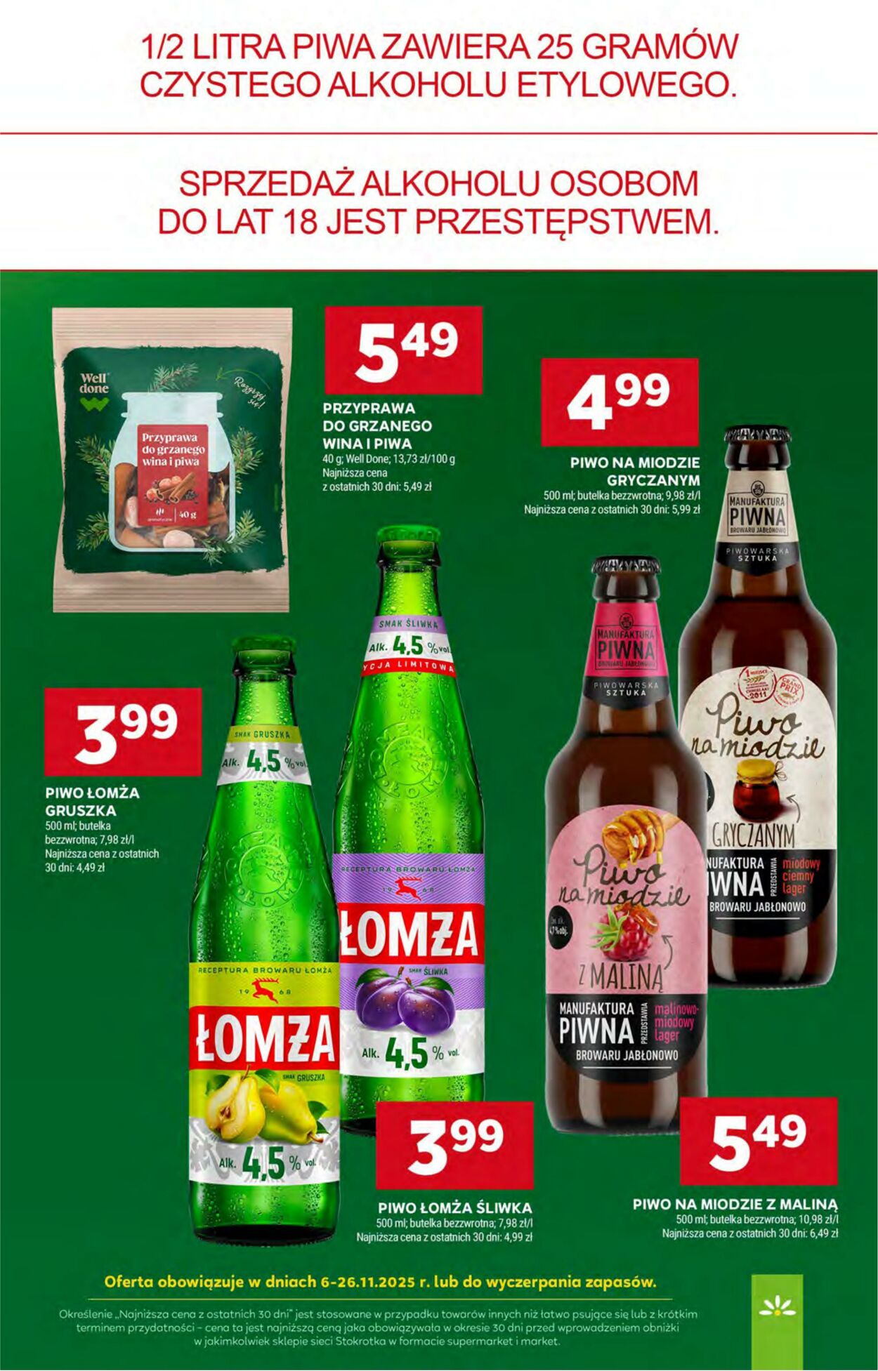 Gazetka Stokrotka 20.11.2025 - 26.11.2025