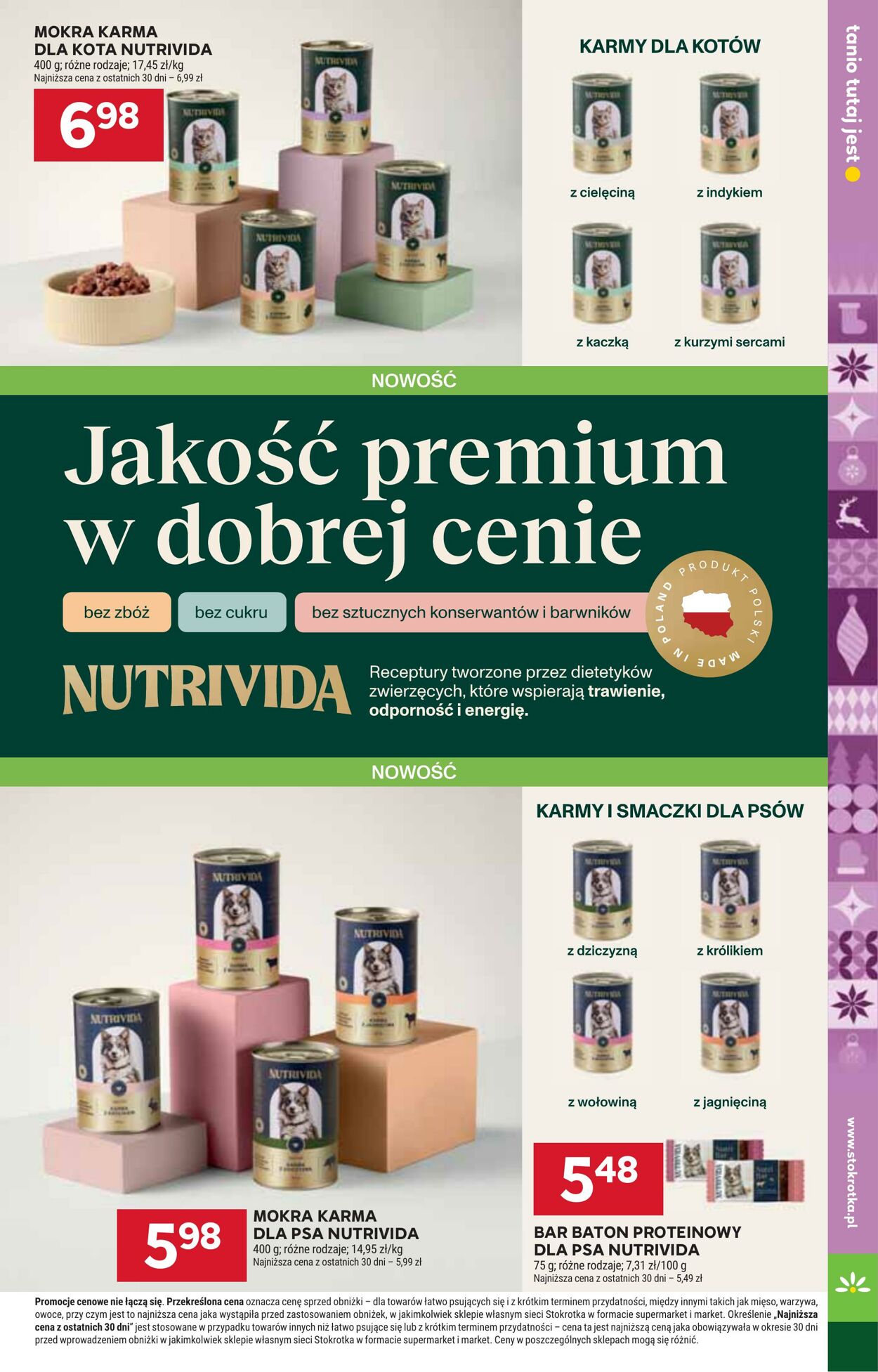 Gazetka Stokrotka 11.12.2025 - 17.12.2025