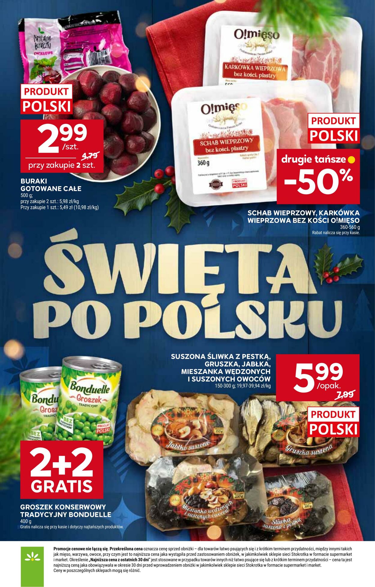 Gazetka Stokrotka 11.12.2025 - 17.12.2025