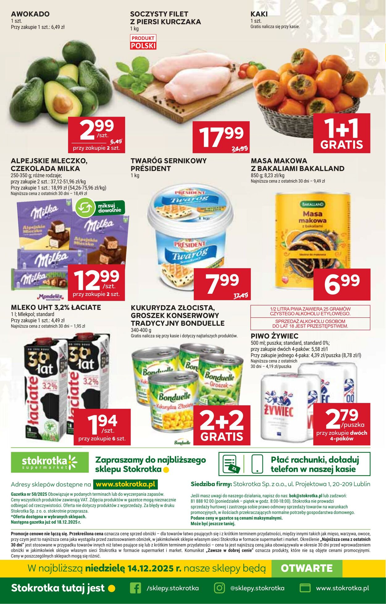 Gazetka Stokrotka 11.12.2025 - 17.12.2025