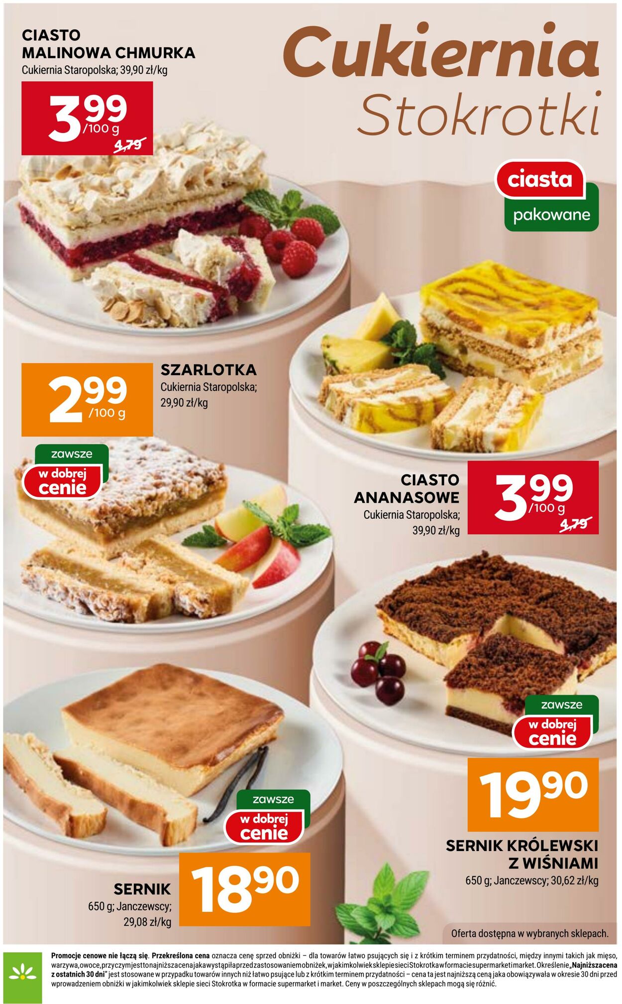Gazetka Stokrotka 11.09.2025 - 17.09.2025