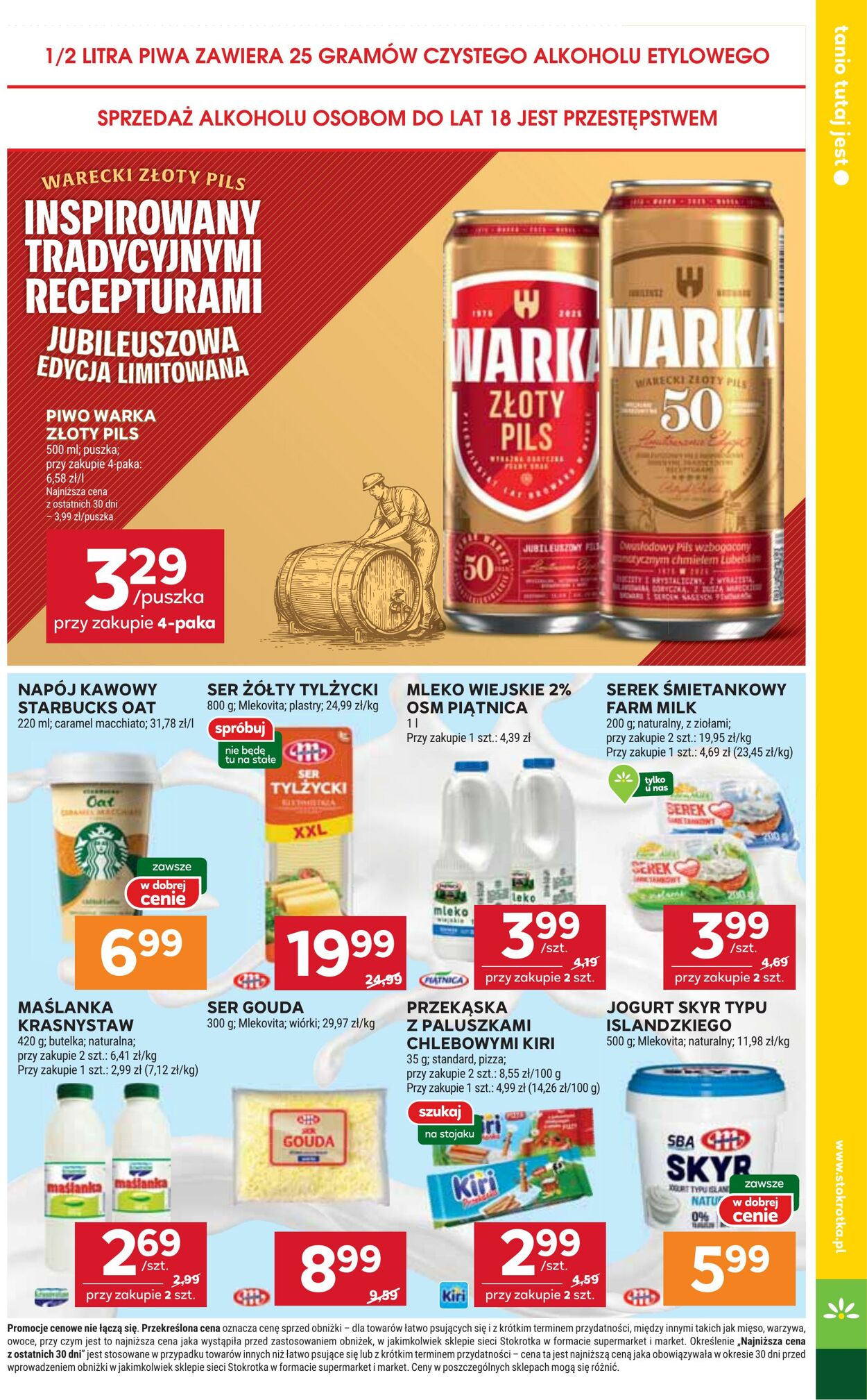 Gazetka Stokrotka 21.08.2025 - 27.08.2025