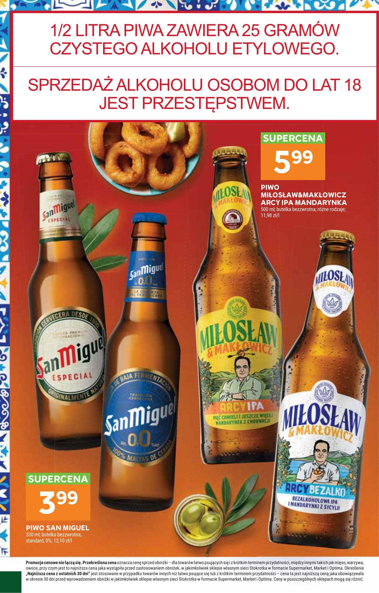 Gazetka Stokrotka 06.08.2026 - 12.08.2026