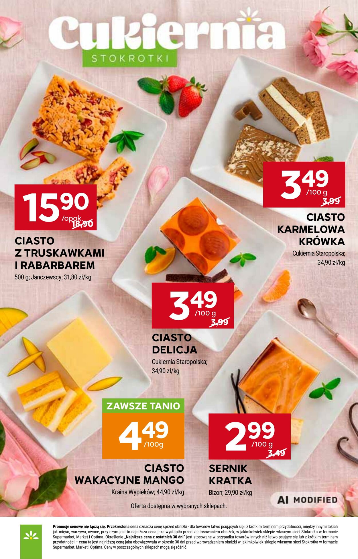 Gazetka Stokrotka 06.08.2026 - 12.08.2026