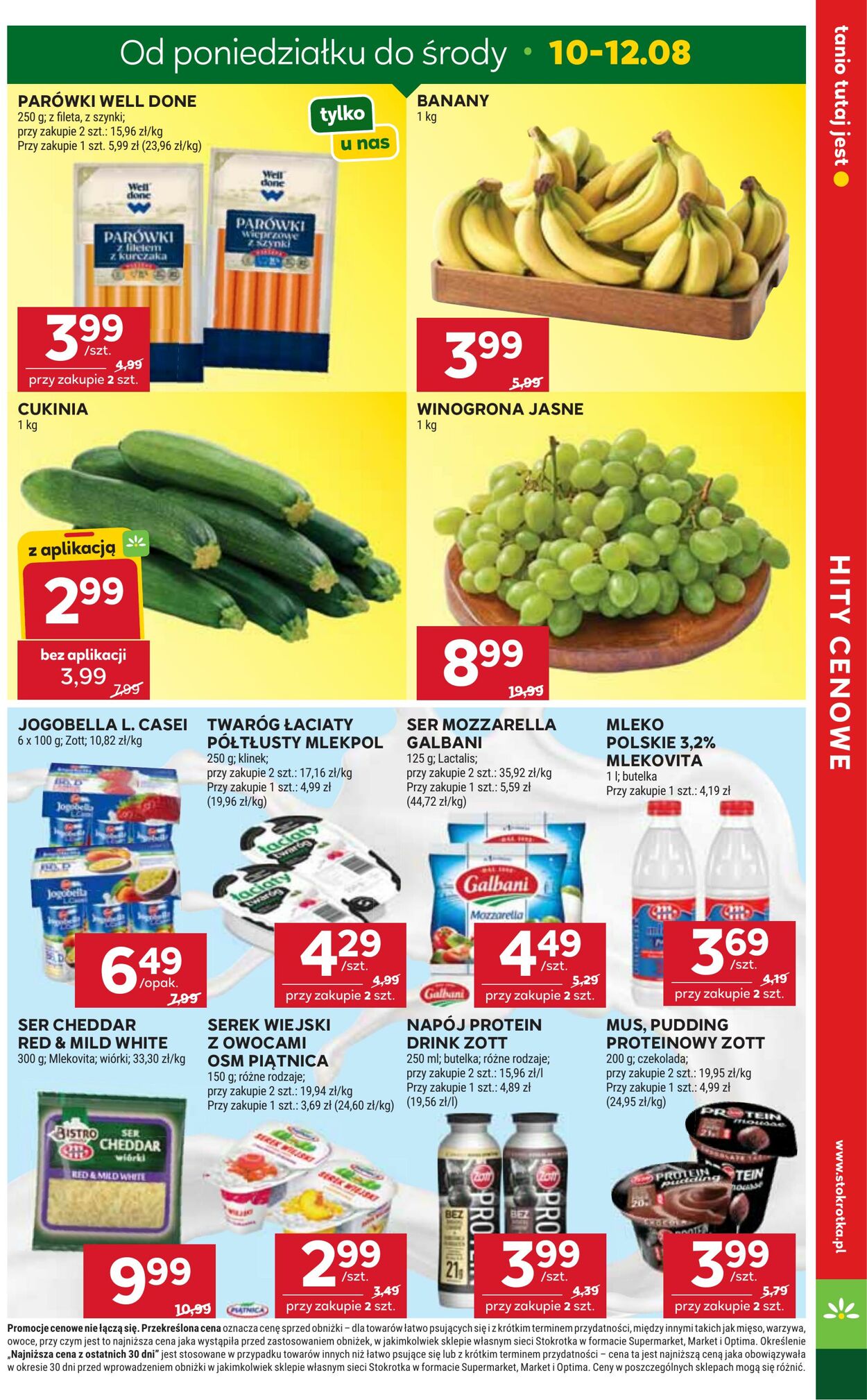Gazetka Stokrotka 06.08.2026 - 12.08.2026