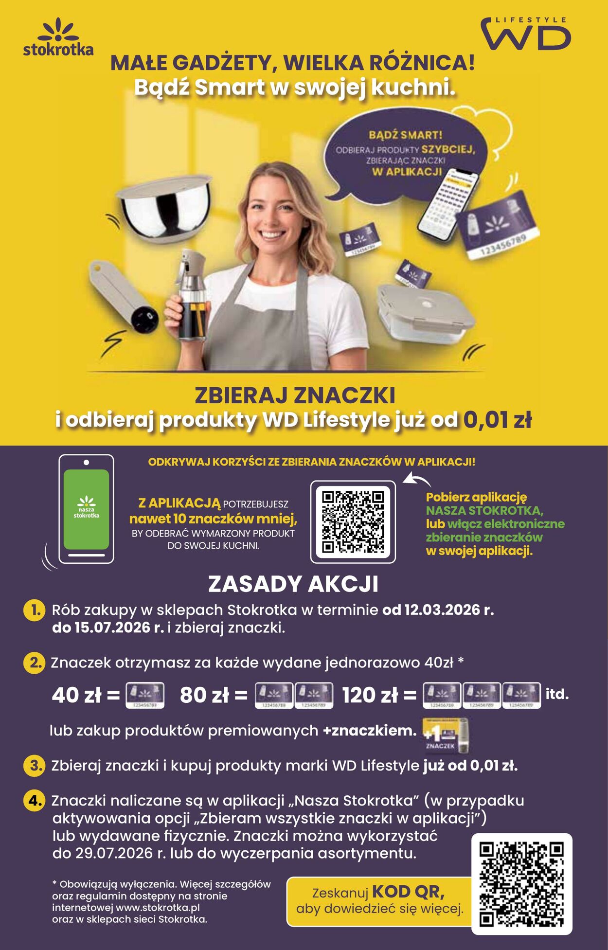 Gazetka Stokrotka 12.03.2026 - 18.03.2026