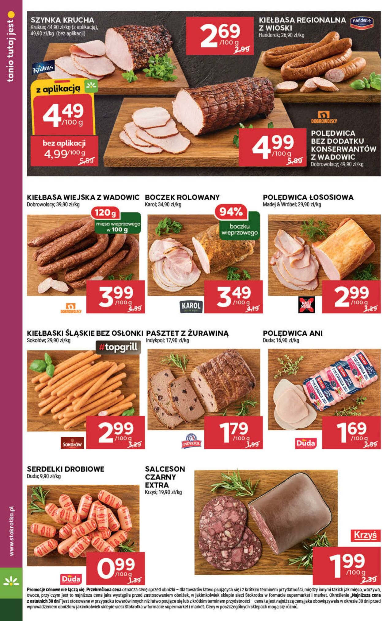 Gazetka Stokrotka 31.07.2025 - 06.08.2025