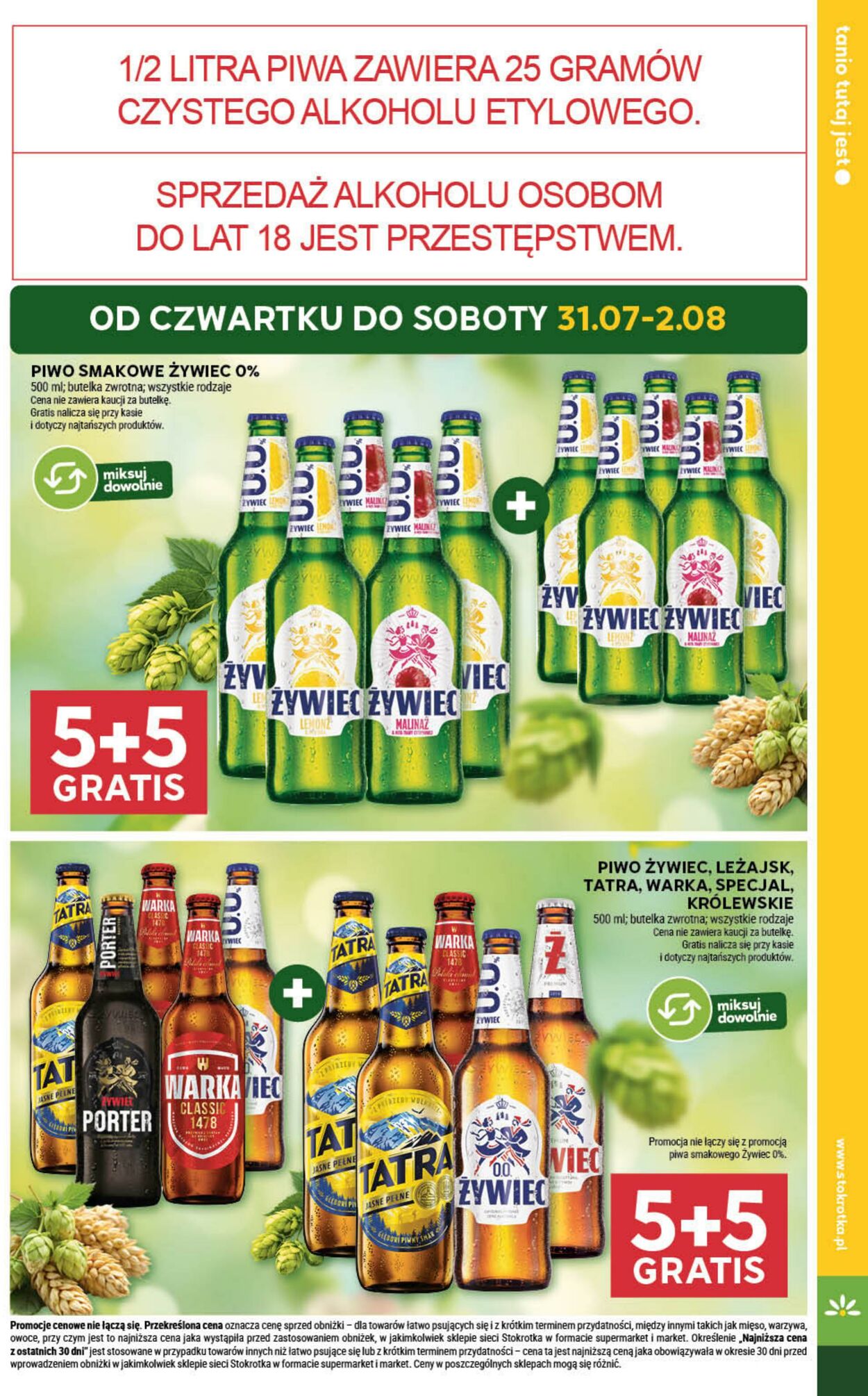 Gazetka Stokrotka 31.07.2025 - 06.08.2025