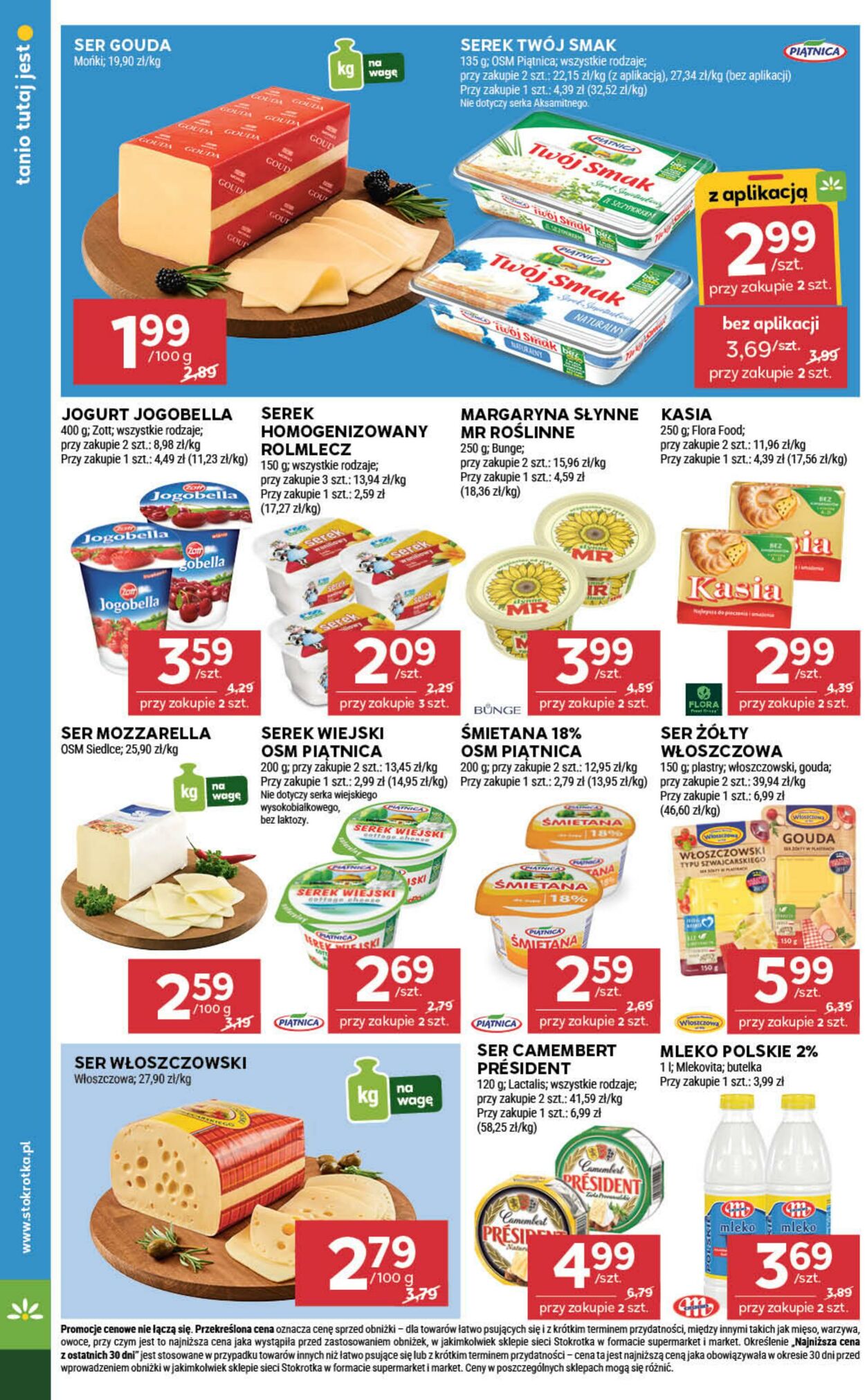Gazetka Stokrotka 31.07.2025 - 06.08.2025