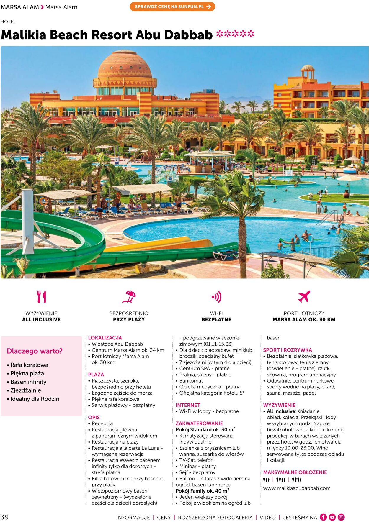 Gazetka Sun&Fun 29.04.2025 - 29.08.2025