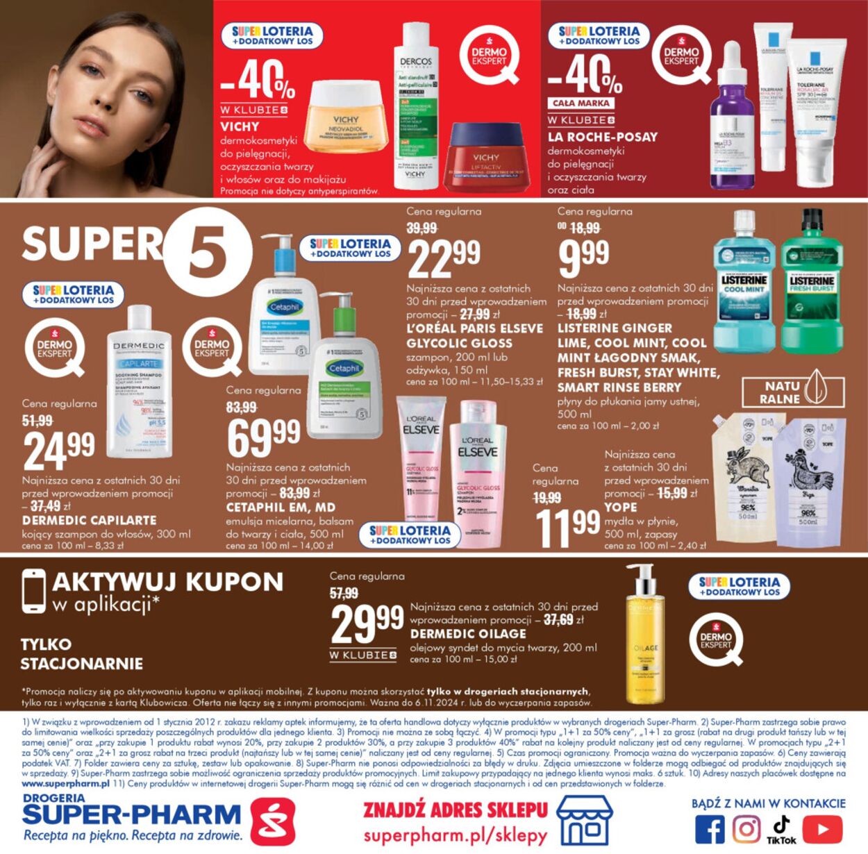 Gazetka Super-Pharm 30.10.2024 - 06.11.2024