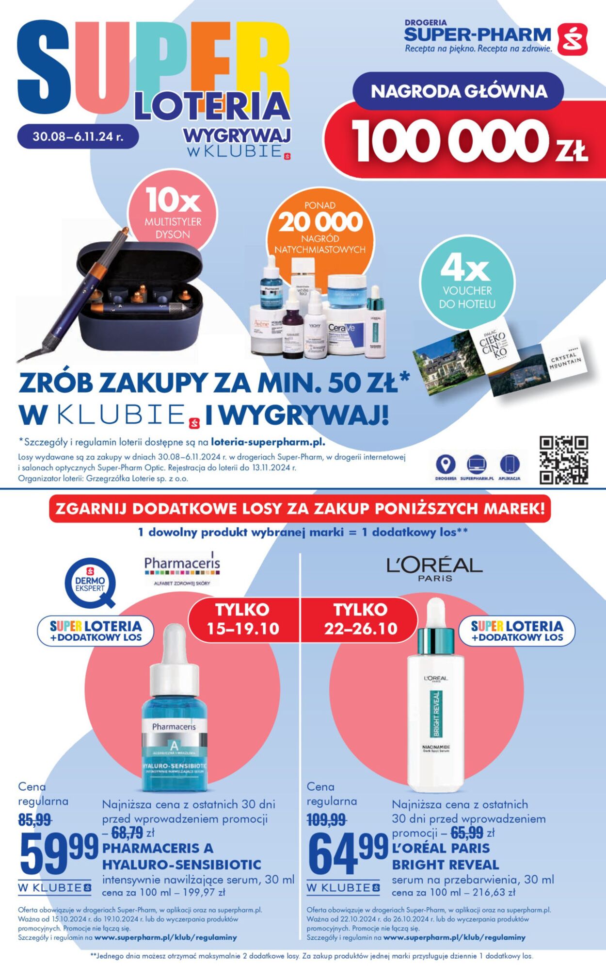 Gazetka Super-Pharm 14.10.2024 - 29.10.2024