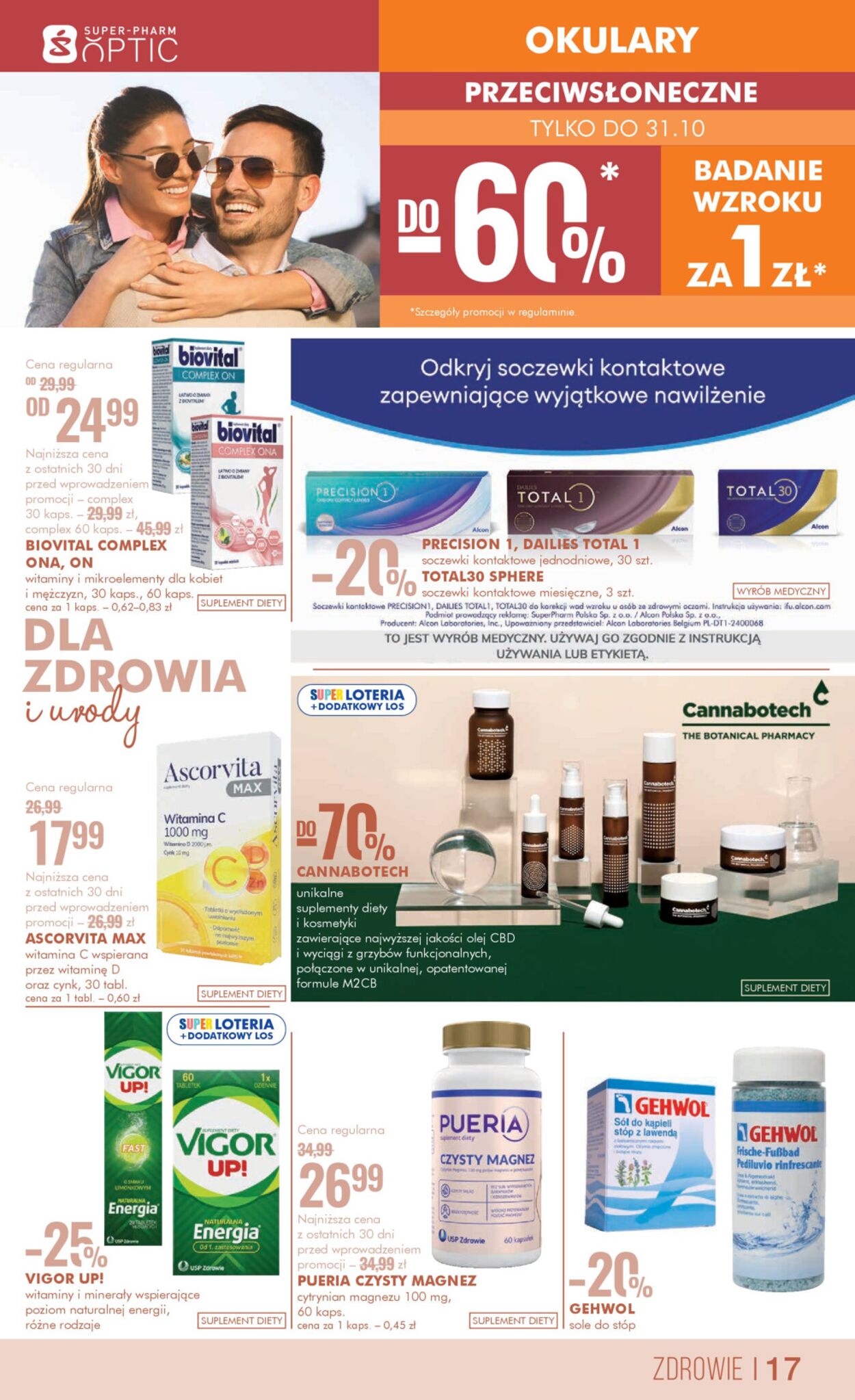 Gazetka Super-Pharm 14.10.2024 - 29.10.2024