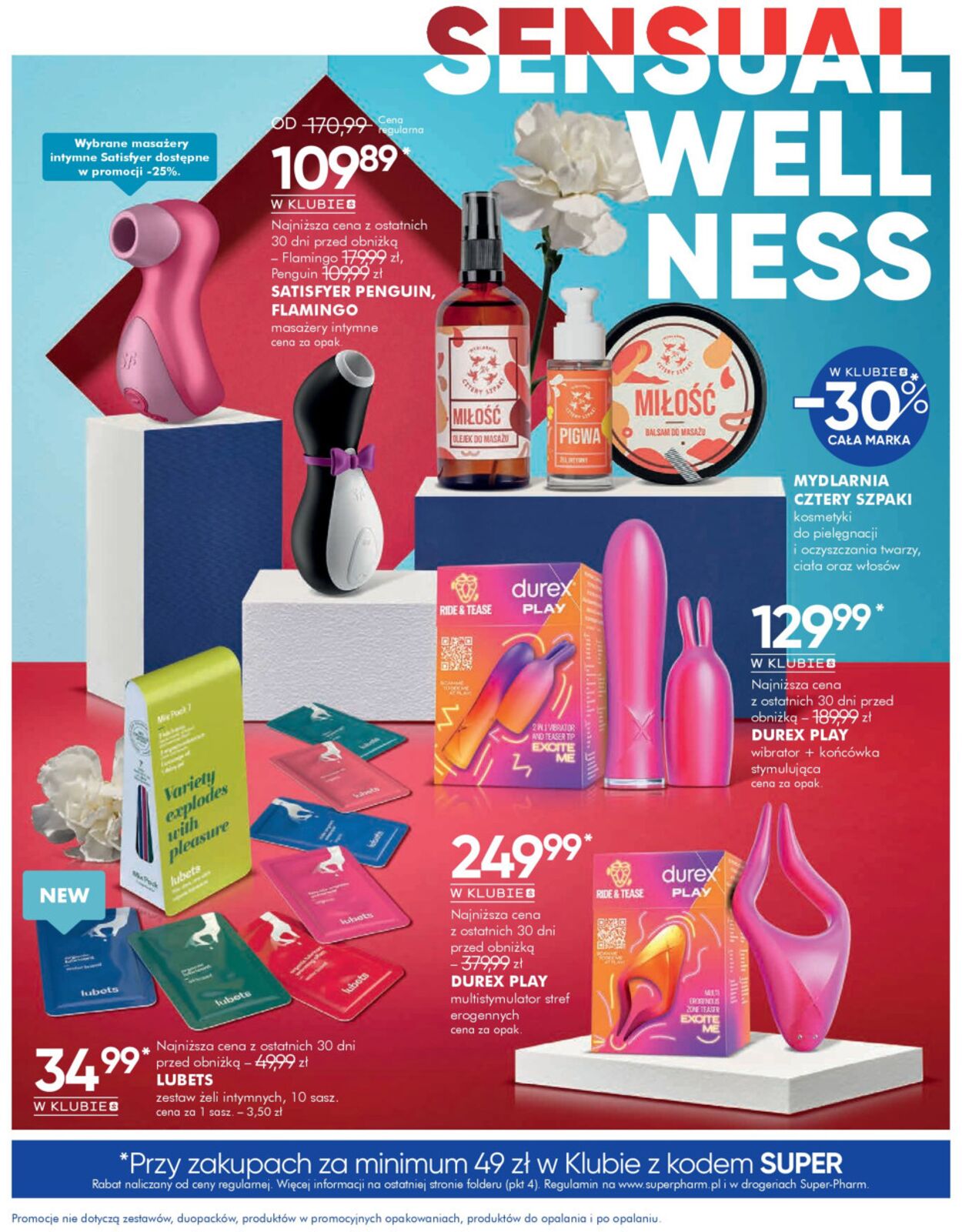 Gazetka Super-Pharm 18.06.2025 - 13.07.2025