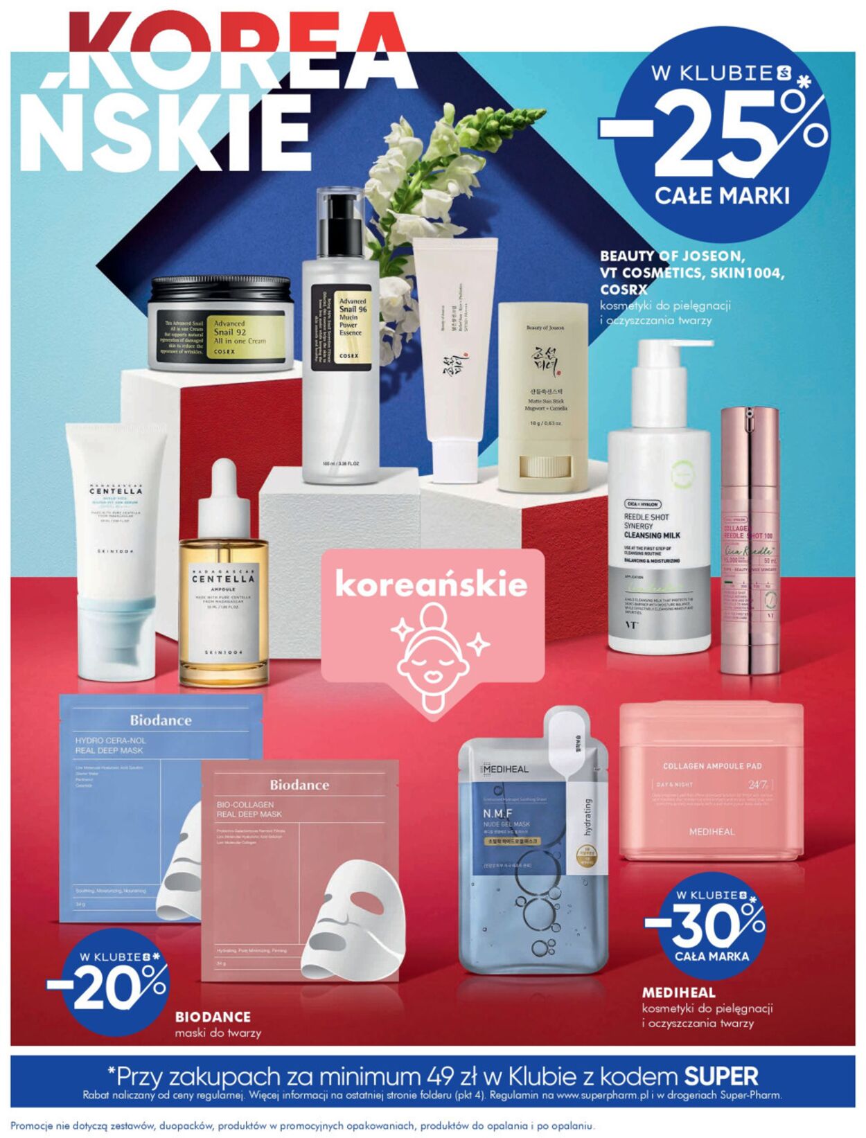 Gazetka Super-Pharm 18.06.2025 - 13.07.2025