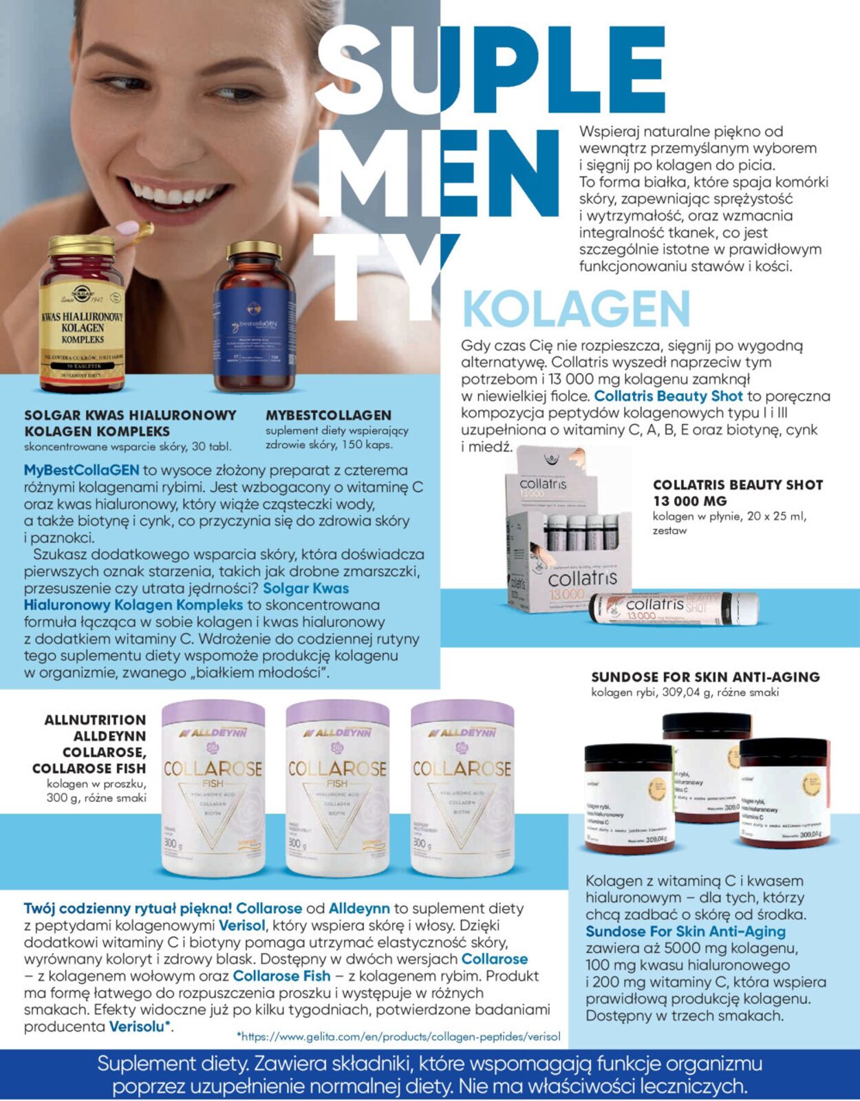 Gazetka Super-Pharm 18.06.2025 - 13.07.2025
