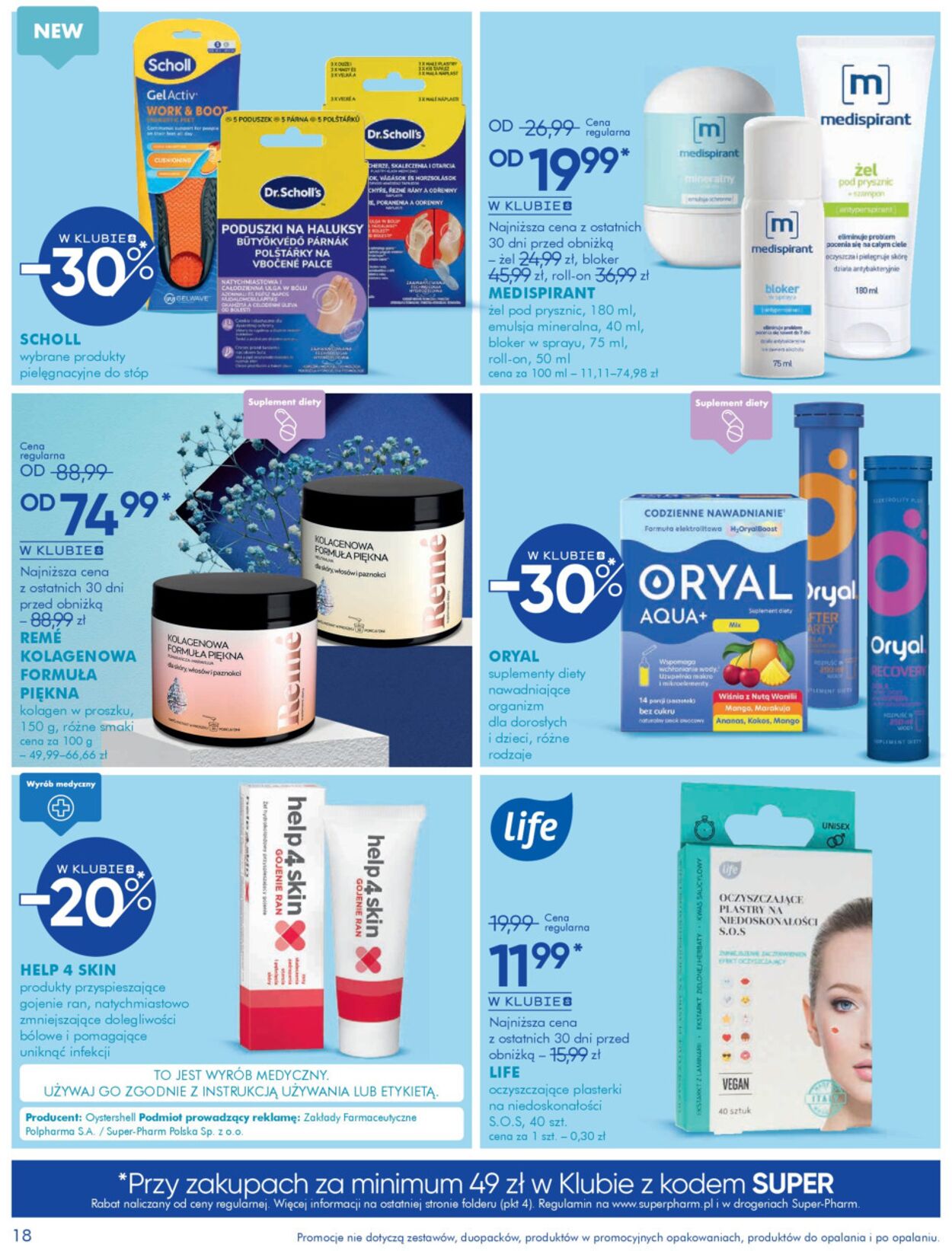 Gazetka Super-Pharm 16.06.2025 - 13.07.2025