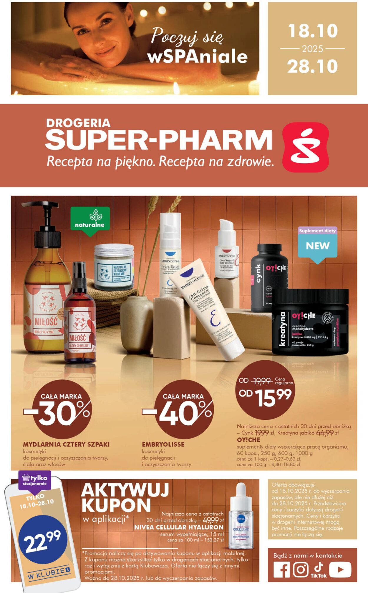Gazetka Super-Pharm 16.10.2025 - 28.10.2025