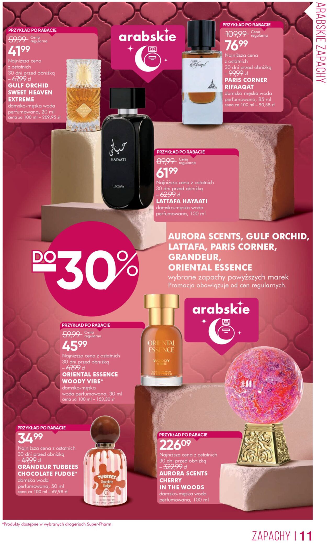 Gazetka Super-Pharm 16.10.2025 - 28.10.2025