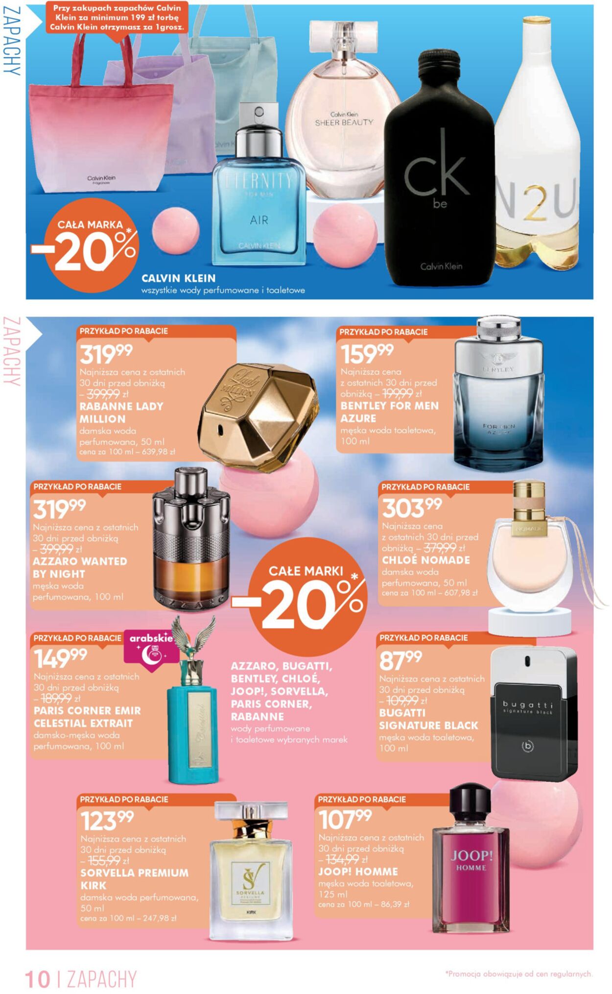 Gazetka Super-Pharm 17.07.2025 - 03.08.2025
