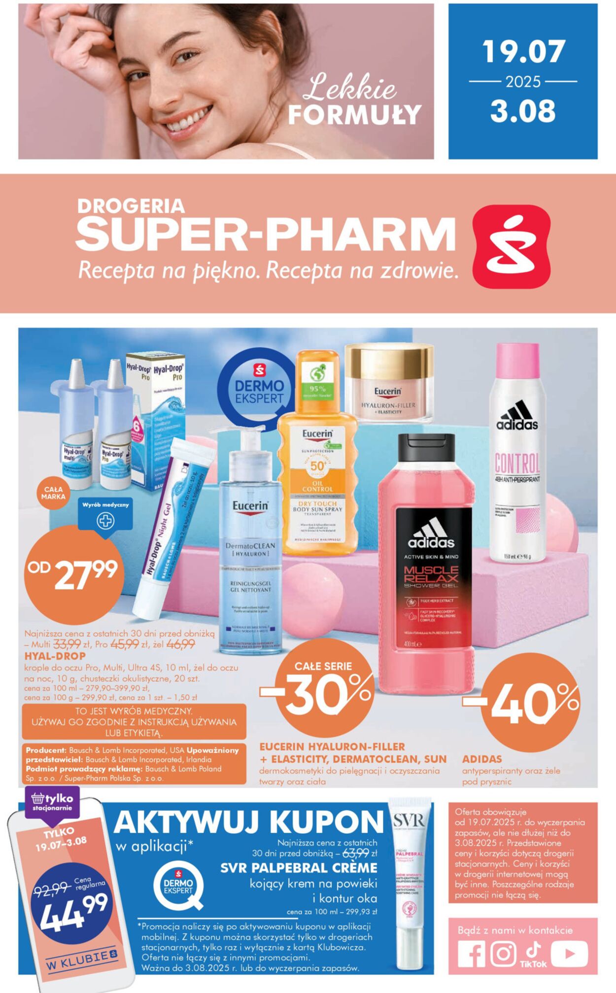 Gazetka Super-Pharm 17.07.2025 - 03.08.2025