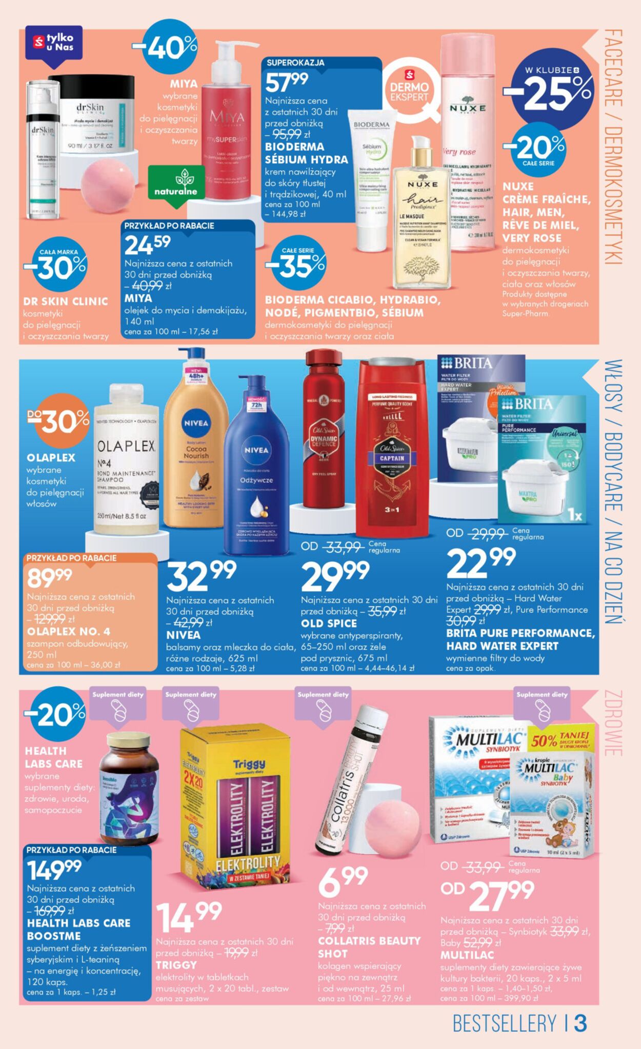 Gazetka Super-Pharm 17.07.2025 - 03.08.2025