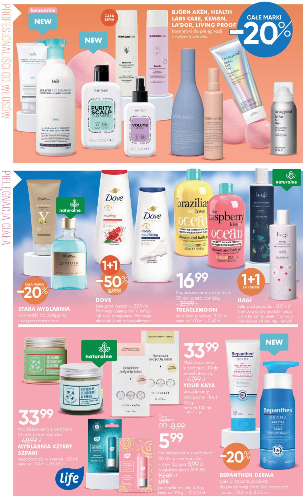 Gazetka Super-Pharm 17.07.2025 - 03.08.2025