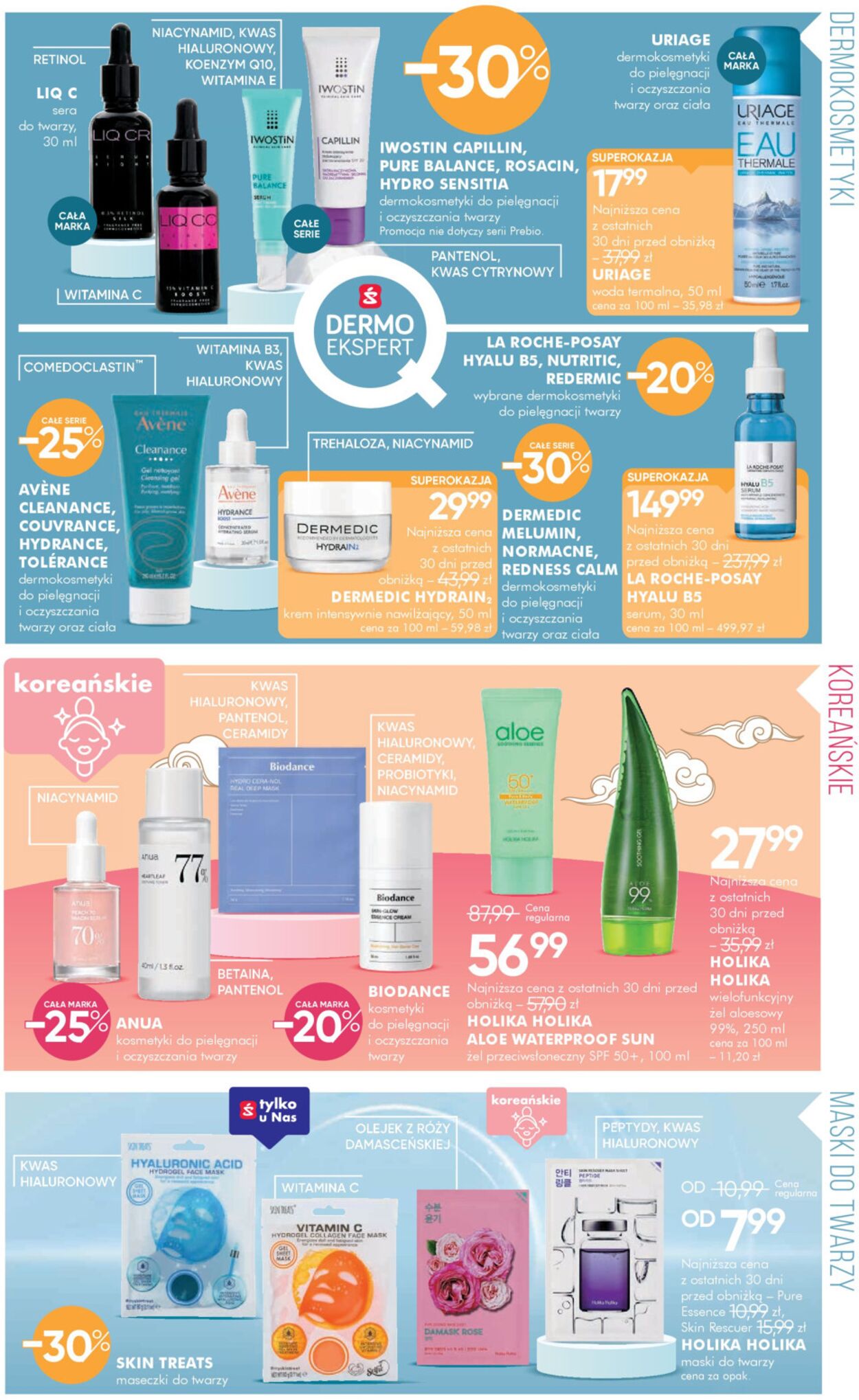 Gazetka Super-Pharm 20.08.2025 - 03.09.2025