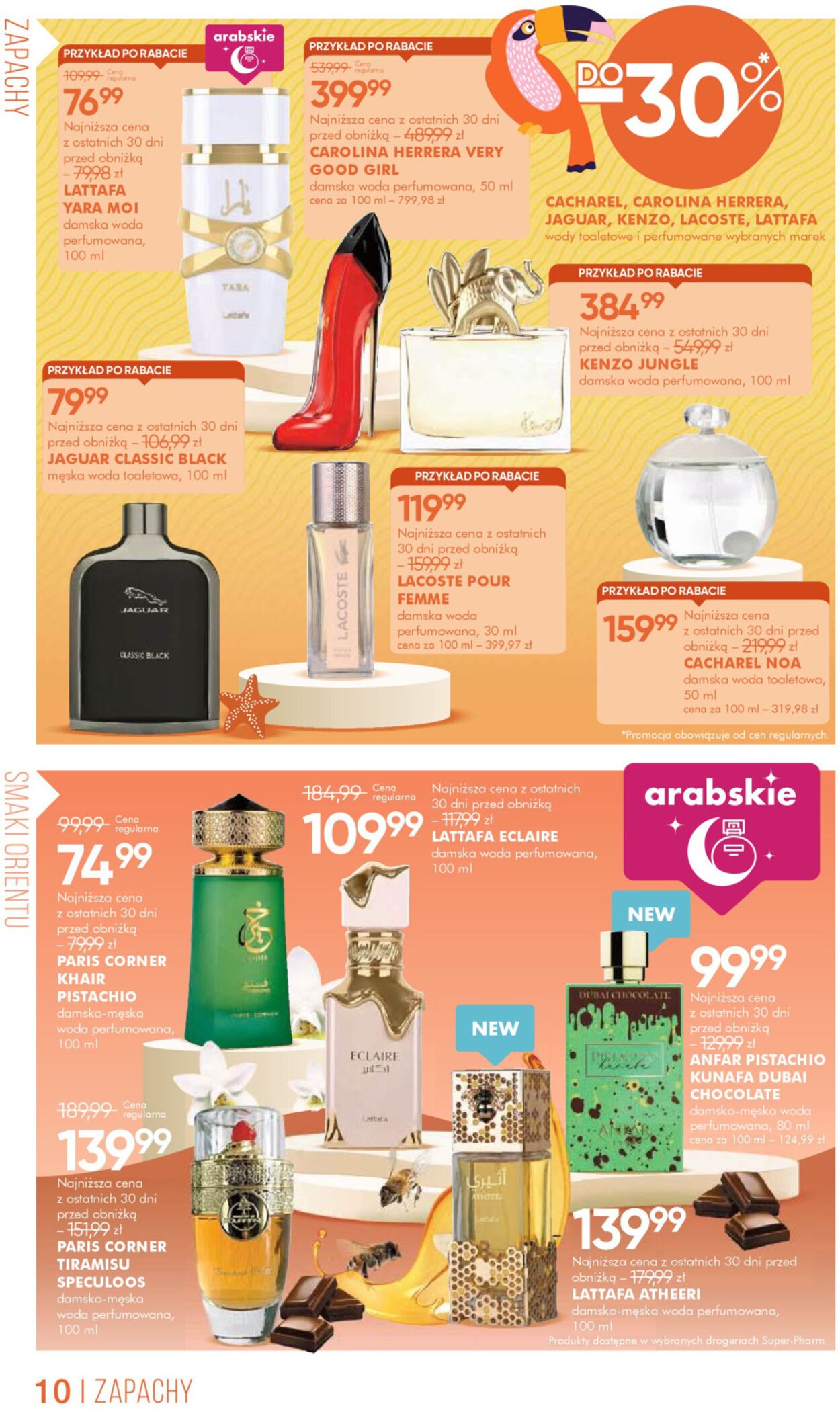 Gazetka Super-Pharm 02.07.2025 - 18.07.2025