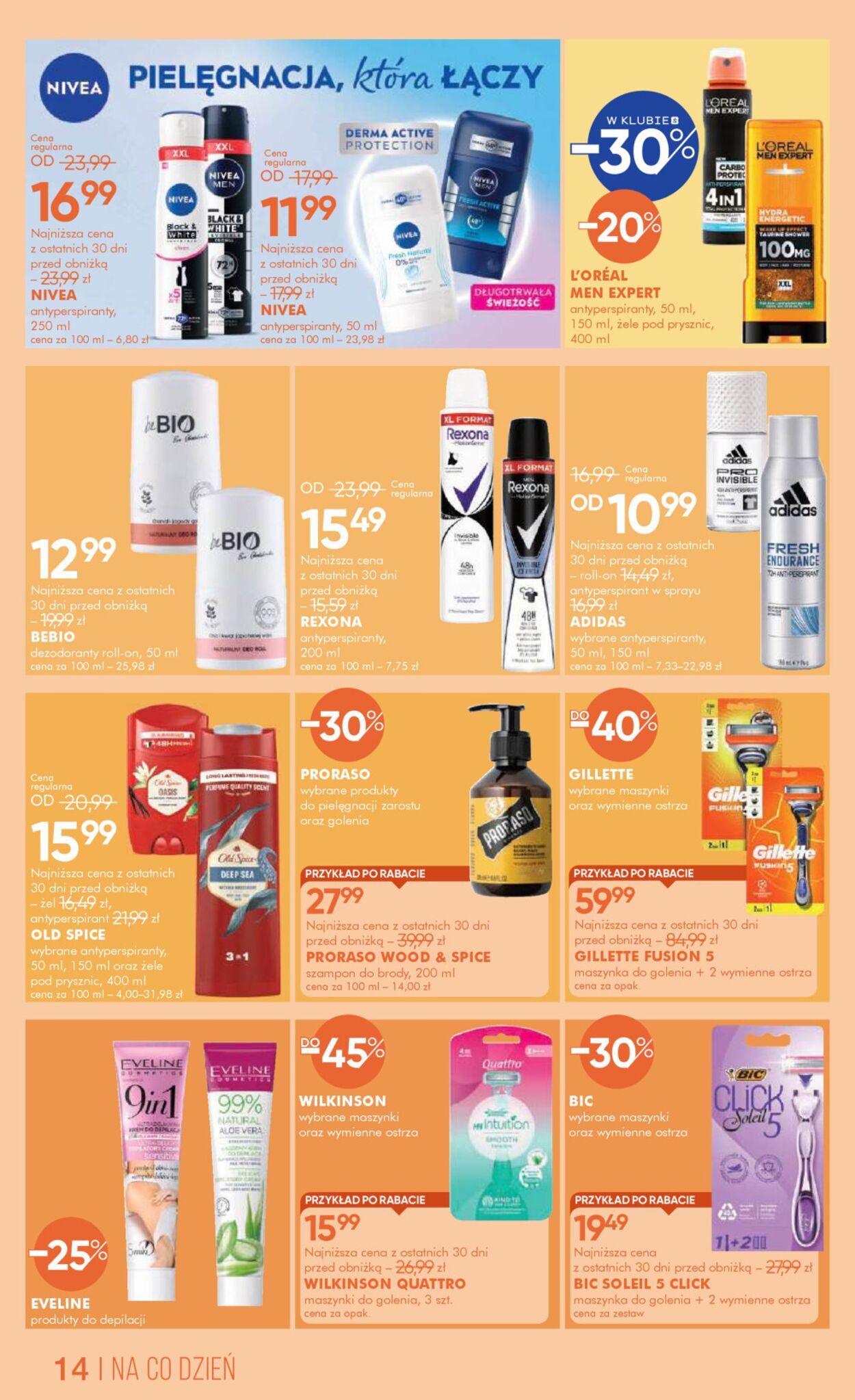 Gazetka Super-Pharm 02.07.2025 - 18.07.2025