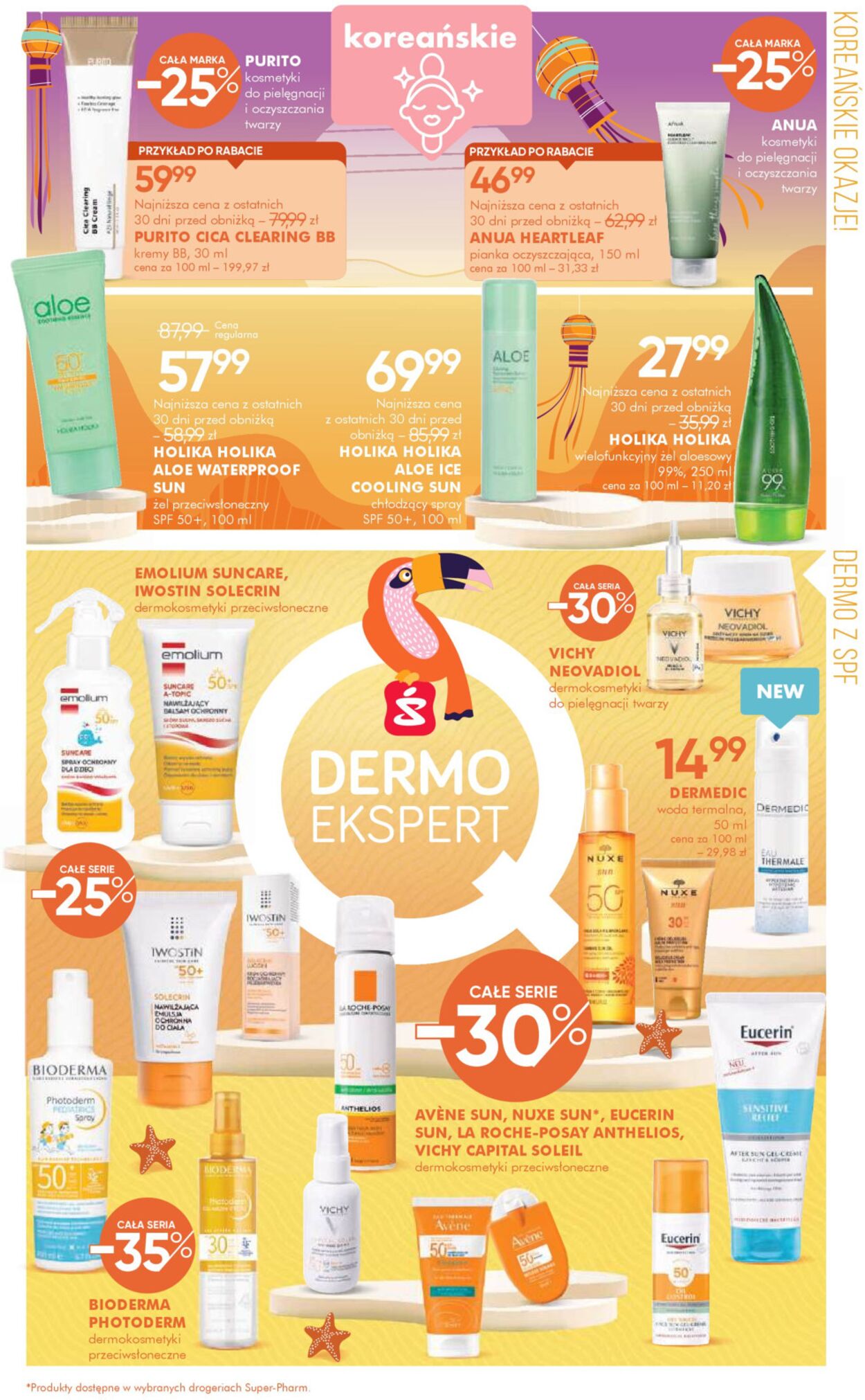 Gazetka Super-Pharm 02.07.2025 - 18.07.2025