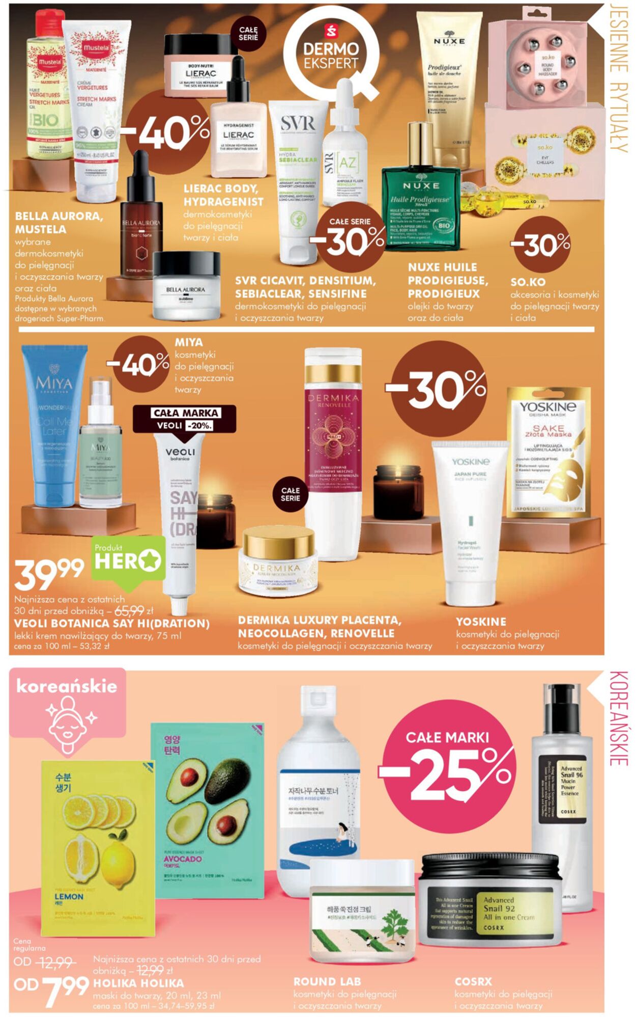 Gazetka Super-Pharm 04.11.2025 - 21.11.2025
