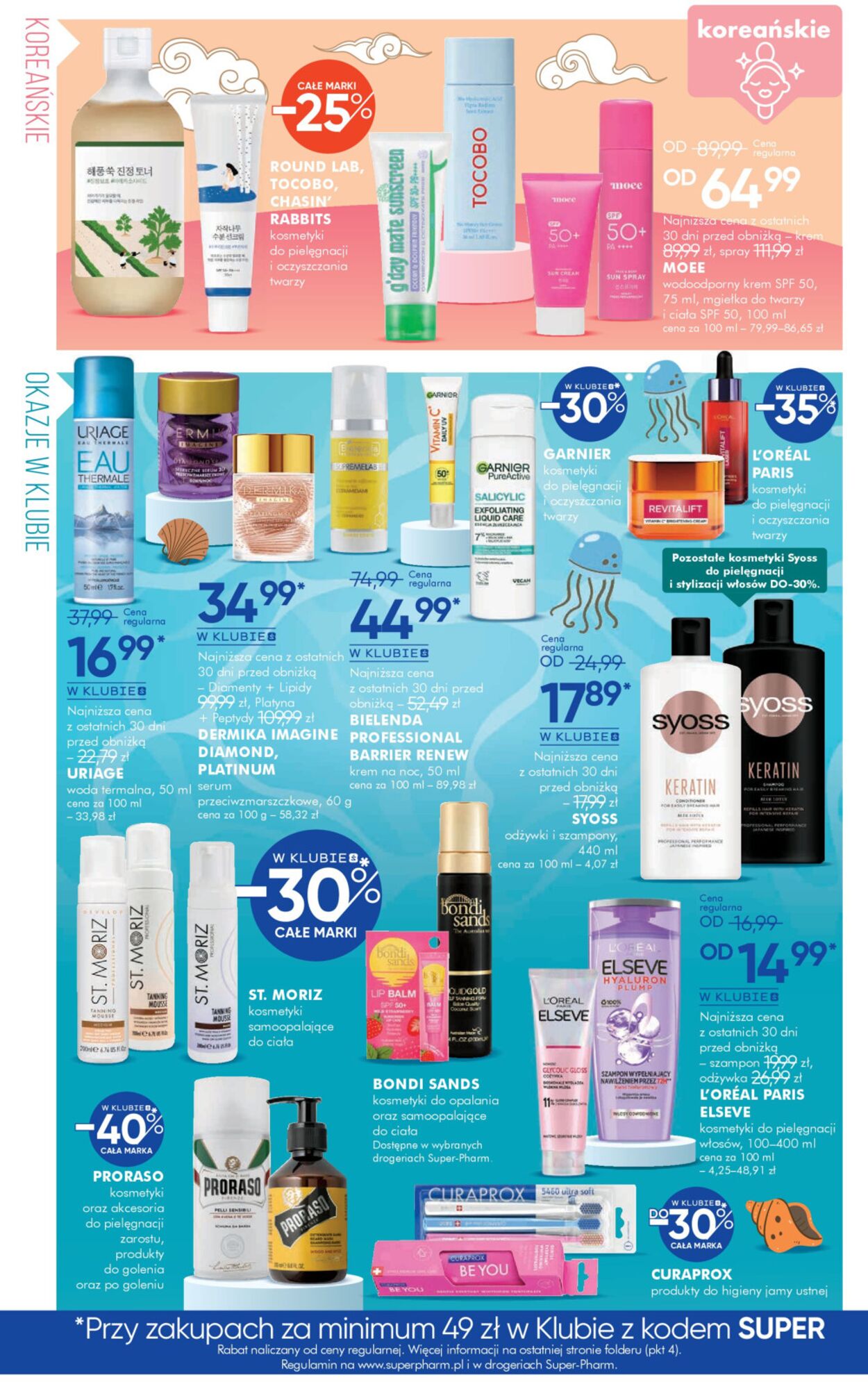 Gazetka Super-Pharm 18.06.2025 - 03.07.2025