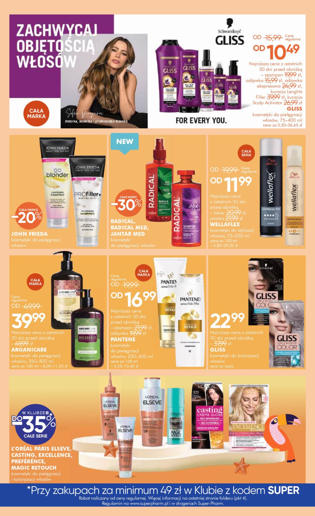 Gazetka Super-Pharm 04.07.2025 - 18.07.2025