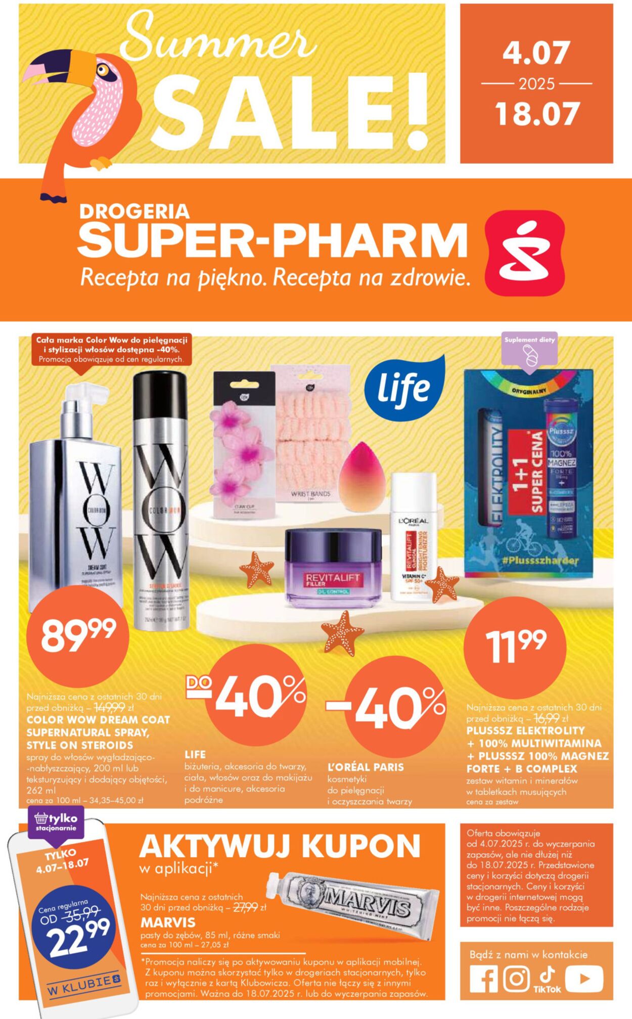 Gazetka Super-Pharm 04.07.2025 - 18.07.2025