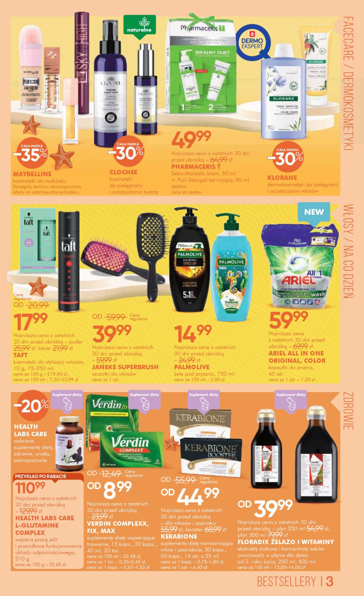 Gazetka Super-Pharm 04.07.2025 - 18.07.2025