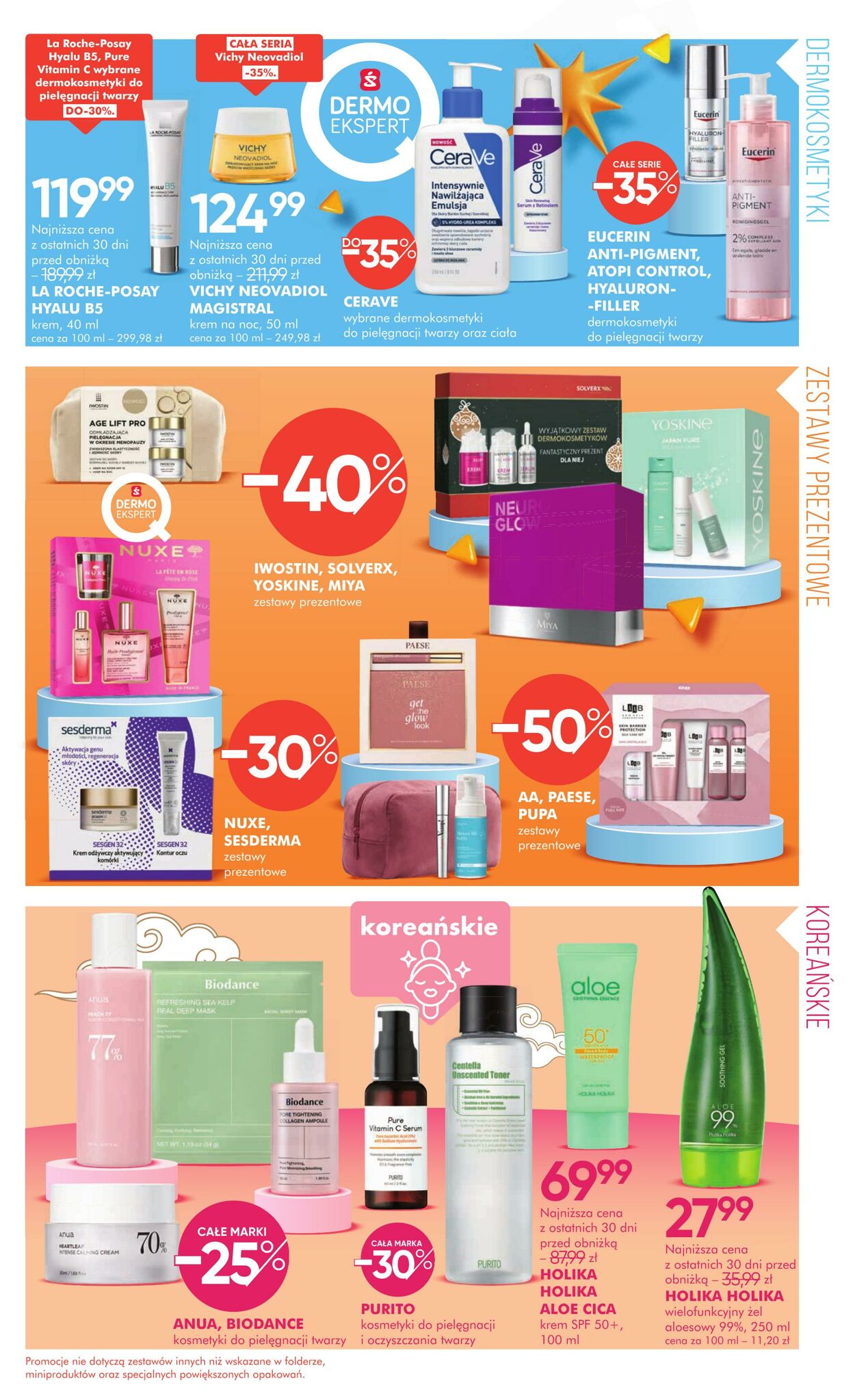 Gazetka Super-Pharm 12.01.2026 - 26.01.2026