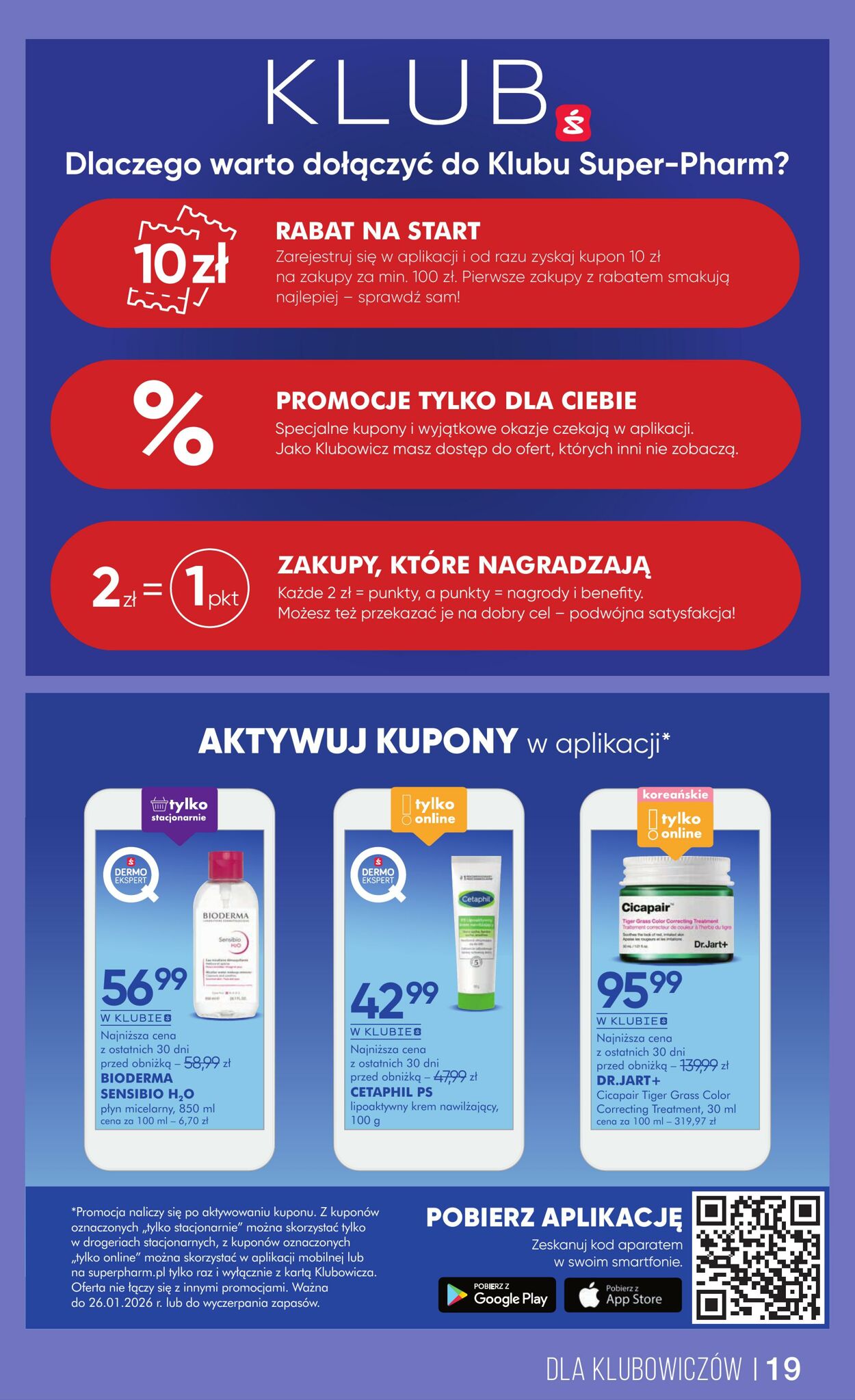 Gazetka Super-Pharm 12.01.2026 - 26.01.2026