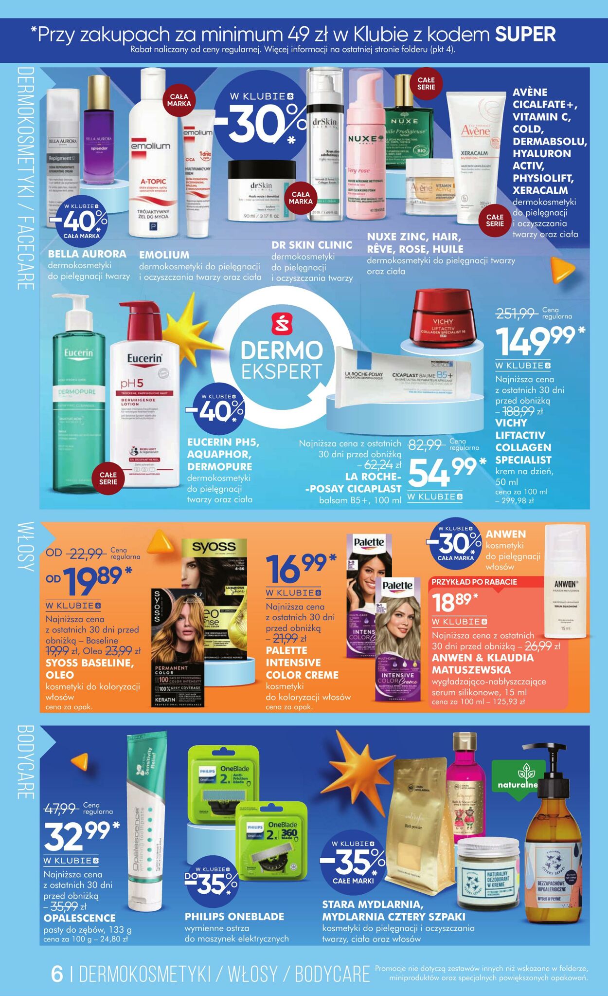 Gazetka Super-Pharm 12.01.2026 - 26.01.2026