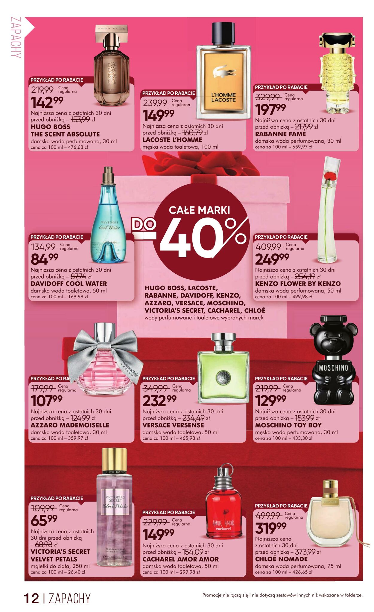 Gazetka Super-Pharm 01.12.2025 - 11.12.2025